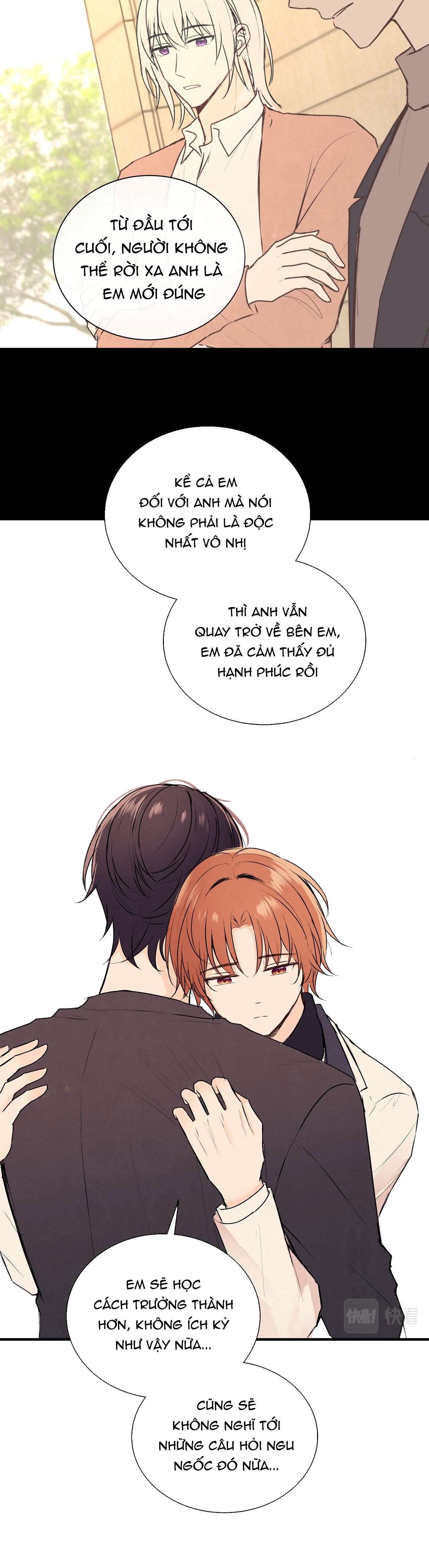 Đọc truyện Liquor Gummies - Chapter 71