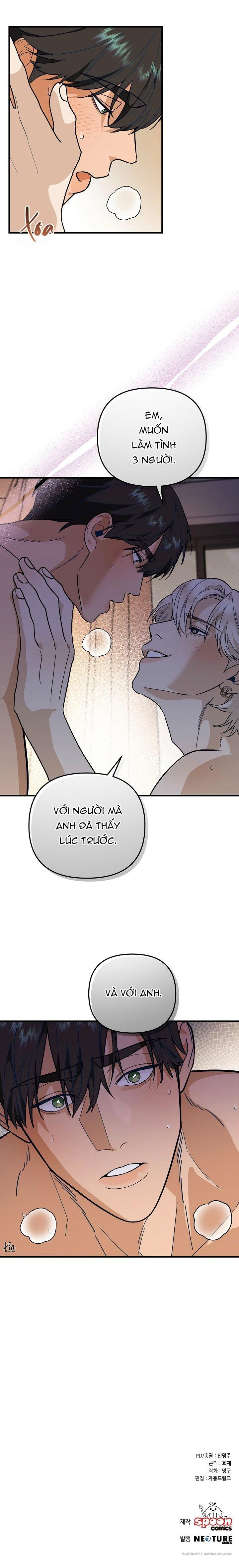 Đọc truyện TUYỂN TẬP NHẤT THỤ ĐA CÔNG CỦA NHÀ KIM - Chapter 47.7
