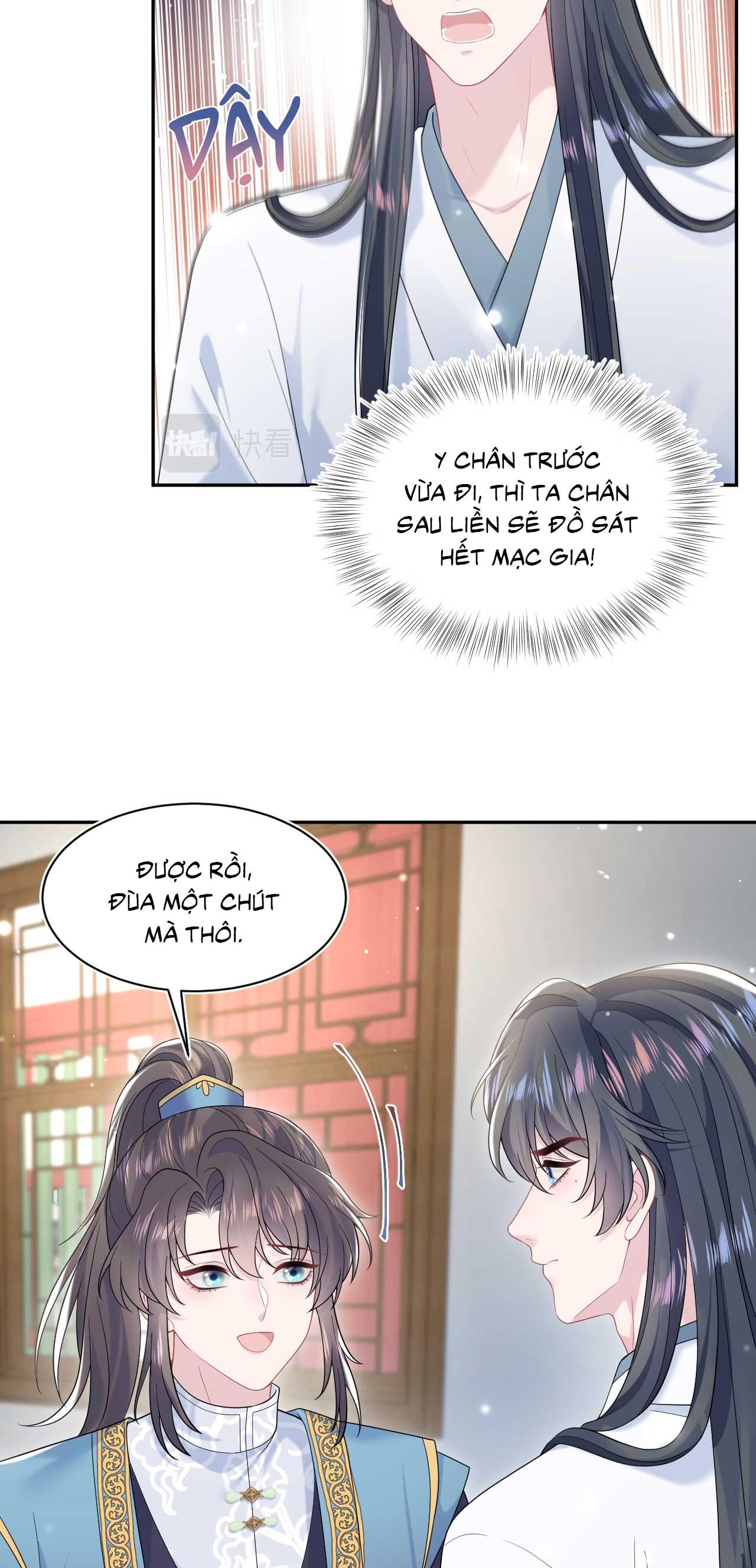 Đọc truyện Tuyệt mỹ bạch liên hoa online dạy học - Chapter 190