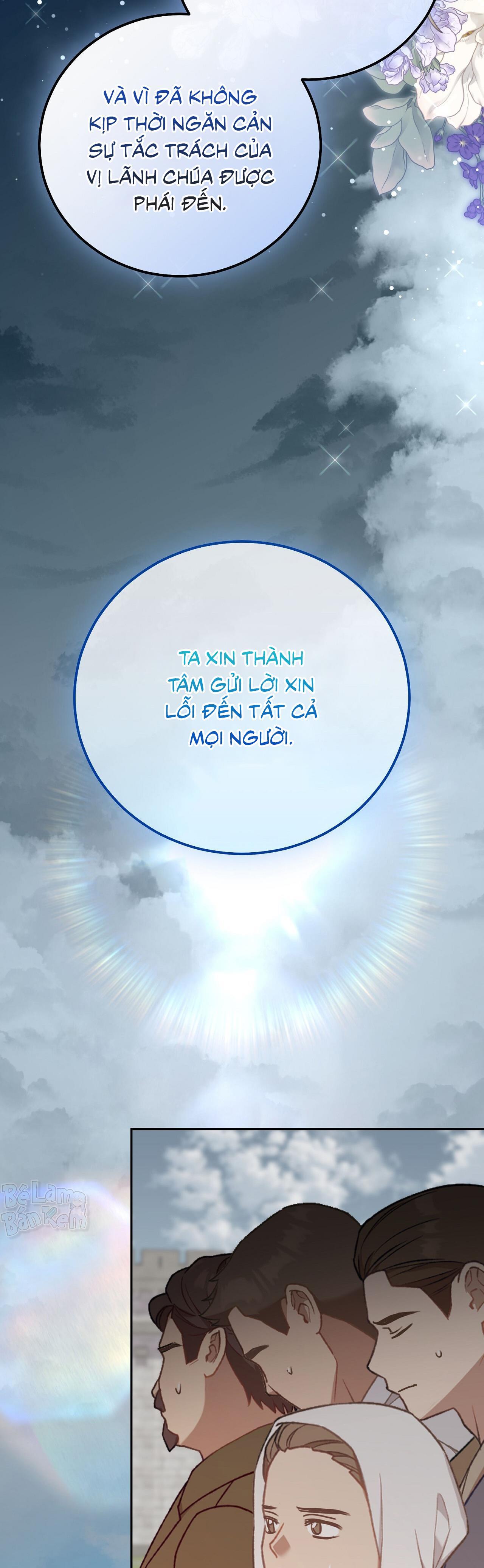 Đọc truyện Xuyên thành cục bông của tên cuồng công - Chapter 41