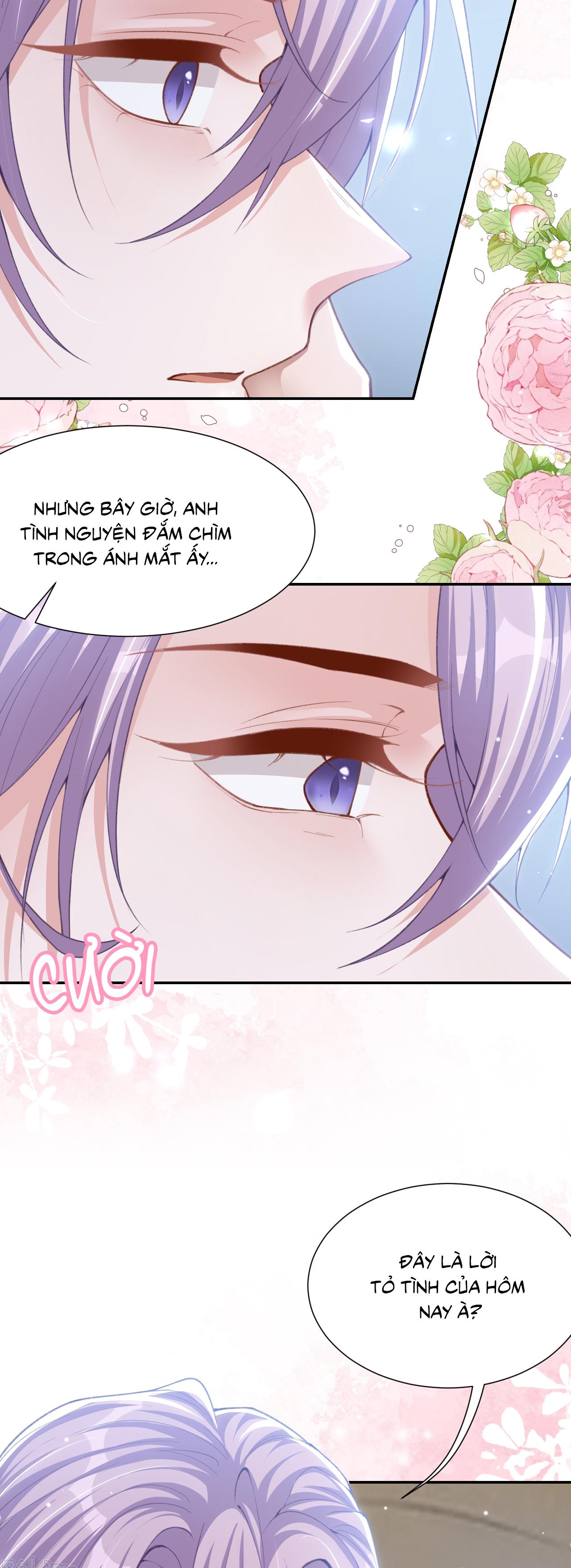 Đọc truyện Quan hệ thế thân - Chapter 219