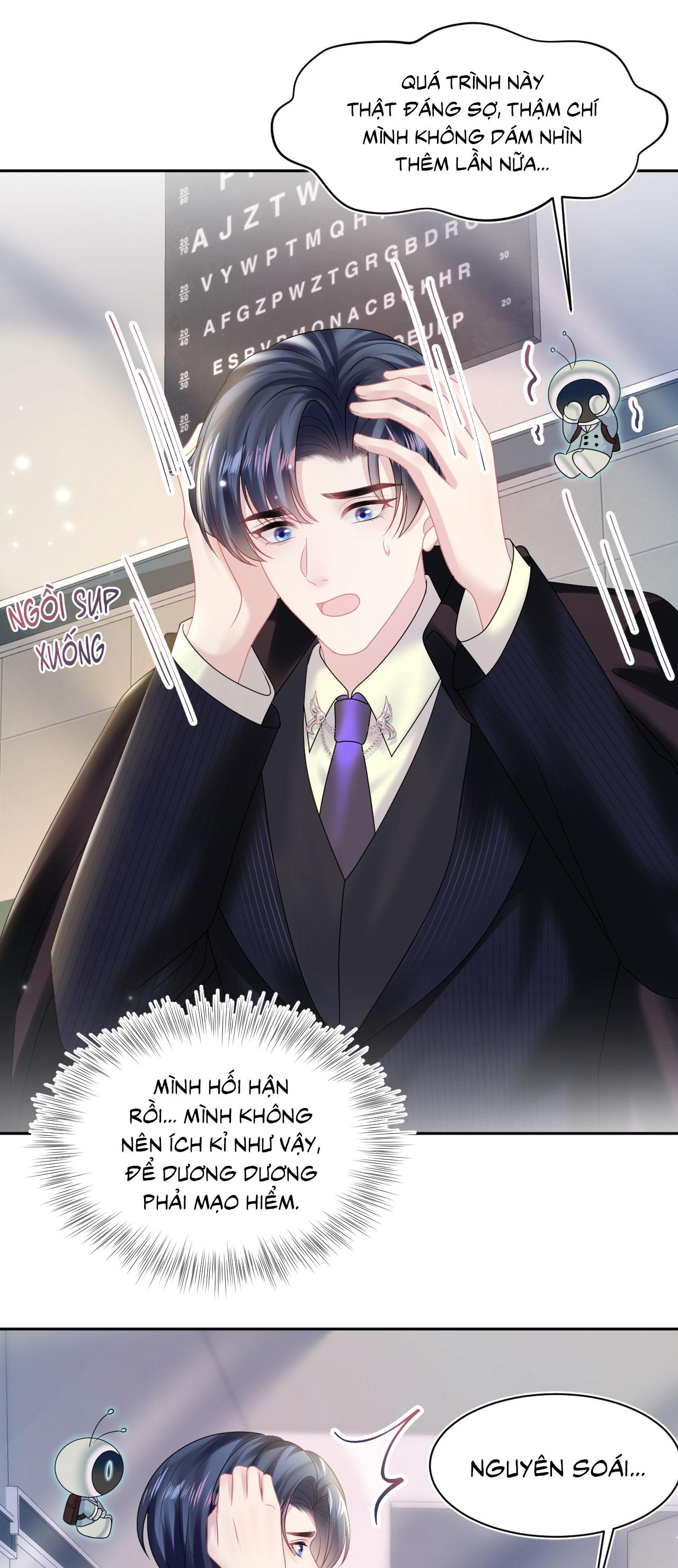 Đọc truyện Tuyệt mỹ bạch liên hoa online dạy học - Chapter 153