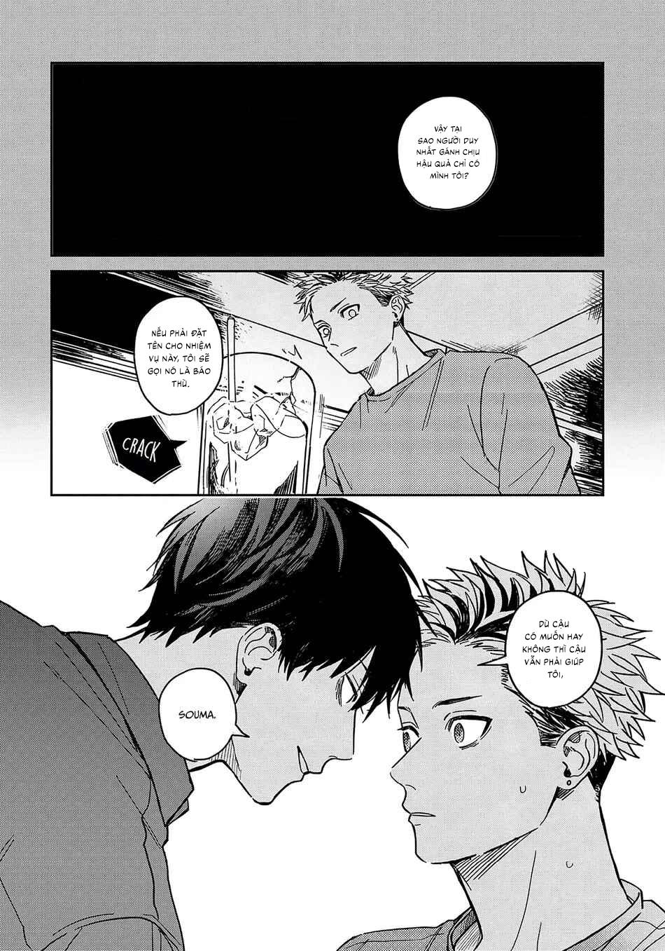 Đọc truyện Tiền bối Enomoto không ngây thơ như thiên thần - Chapter 1