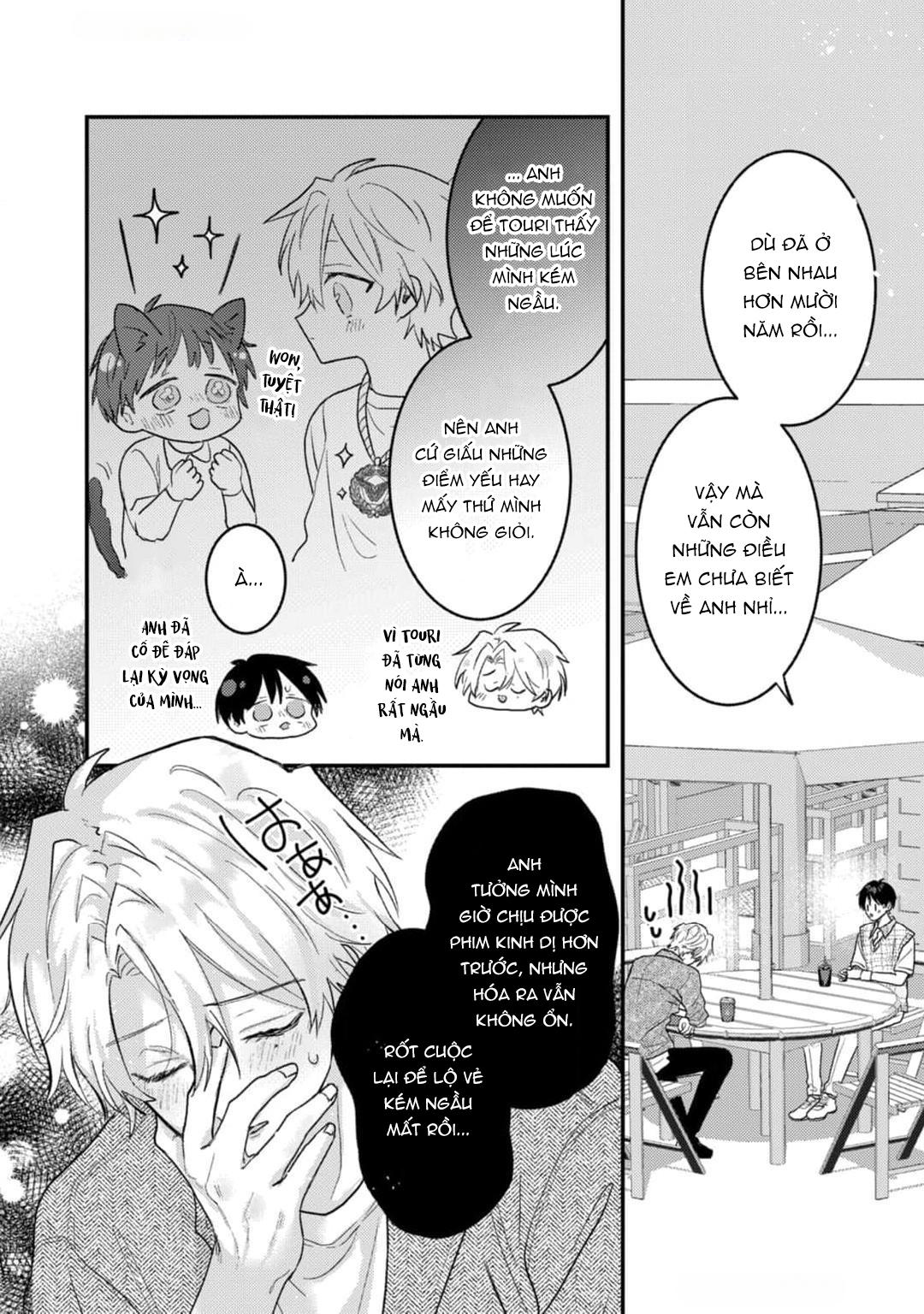 Đọc truyện Em Sẽ Trao Hết Cho Anh, Shima - Chapter 5