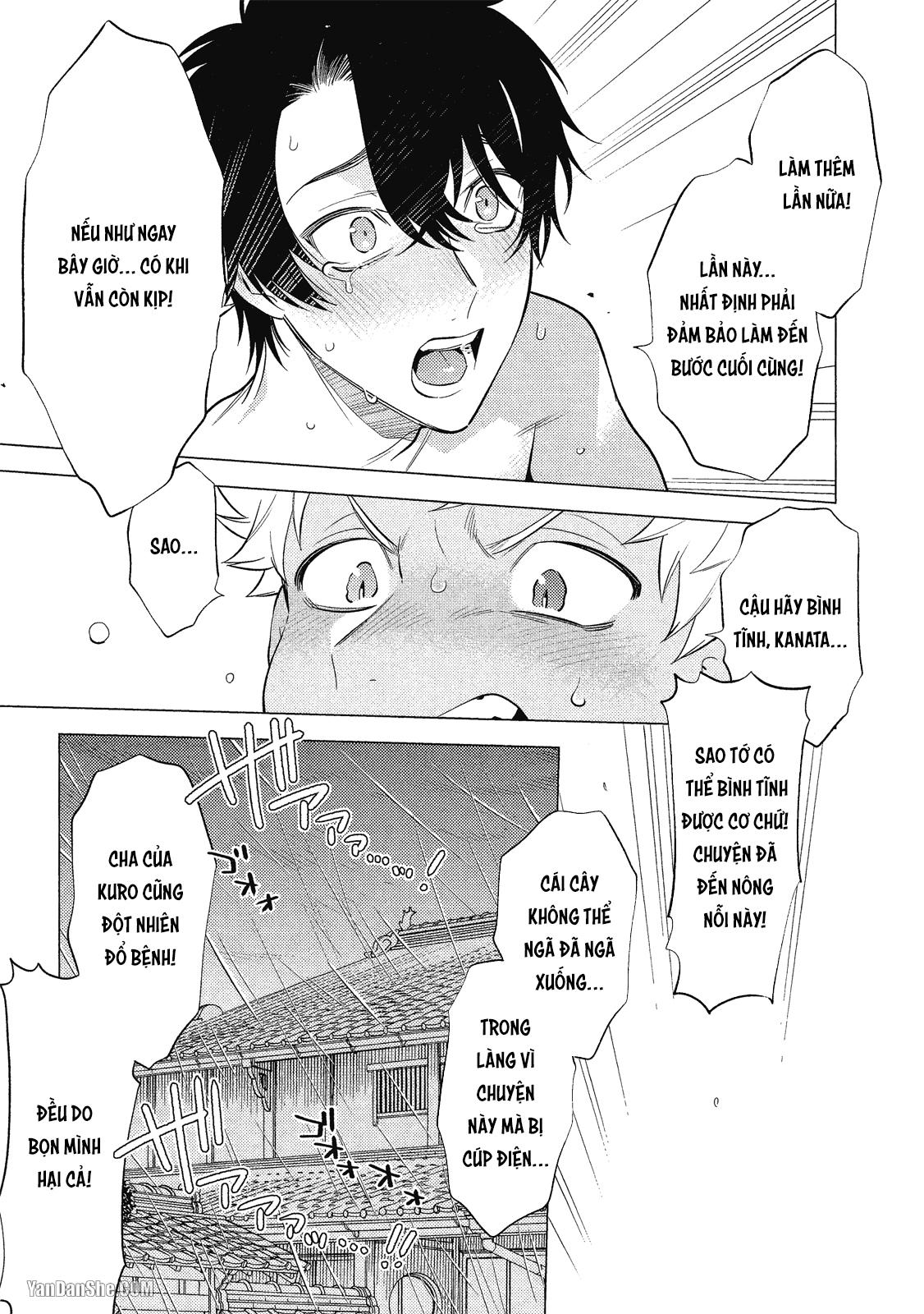 Đọc truyện Series BL Manga - Chapter 21.2
