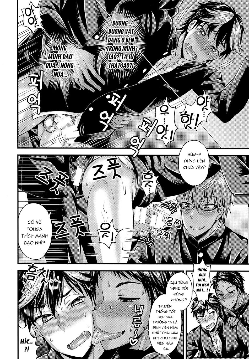 Đọc truyện Những Chàng trai gợi cảm (oneshot) - Chapter 182