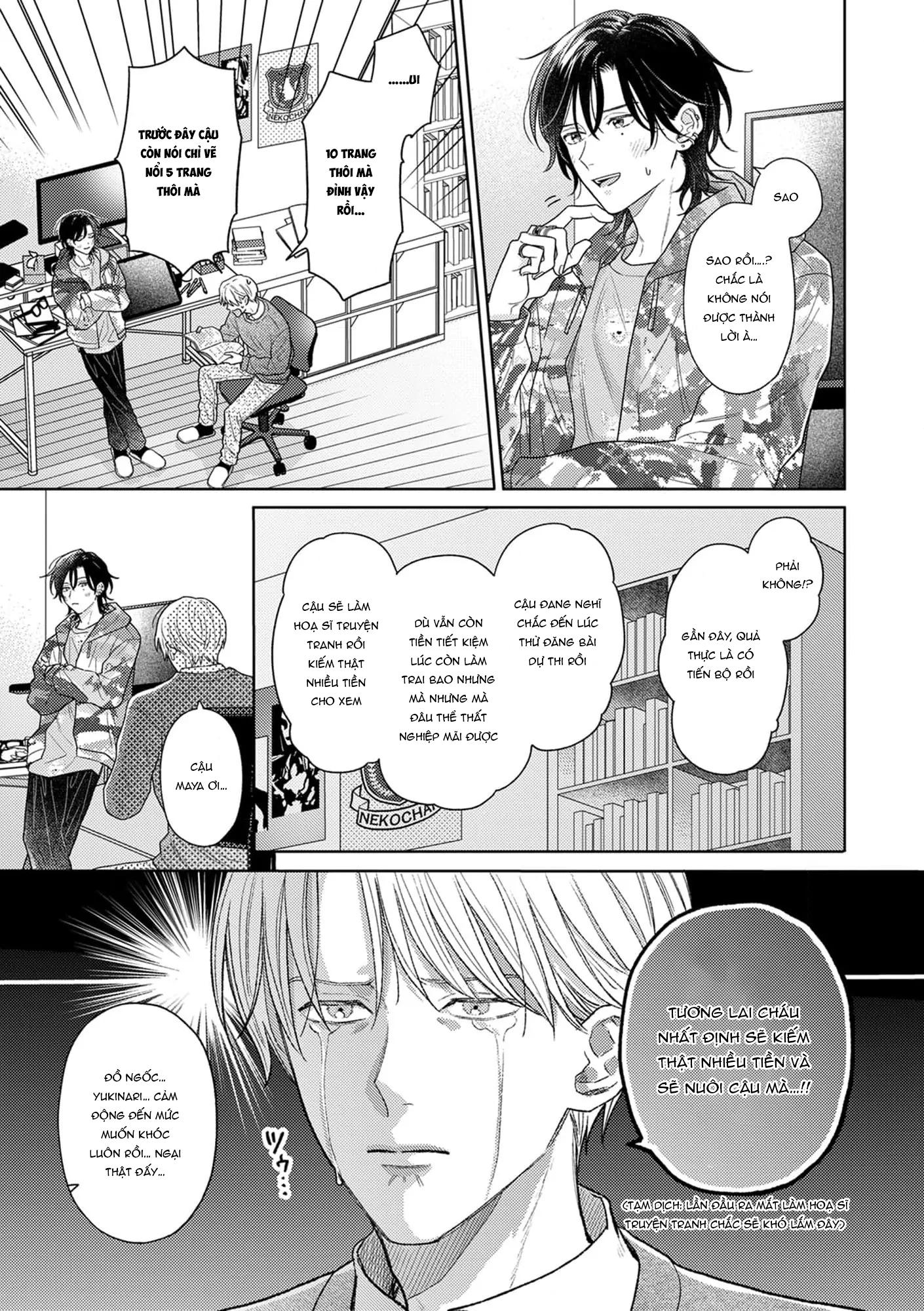 Đọc truyện Oneshot Nhẹ Nhàng Tình Cảm Dành Cho Đàn Ông Có Thai Và Đang Cho Con Bú - Chapter 1