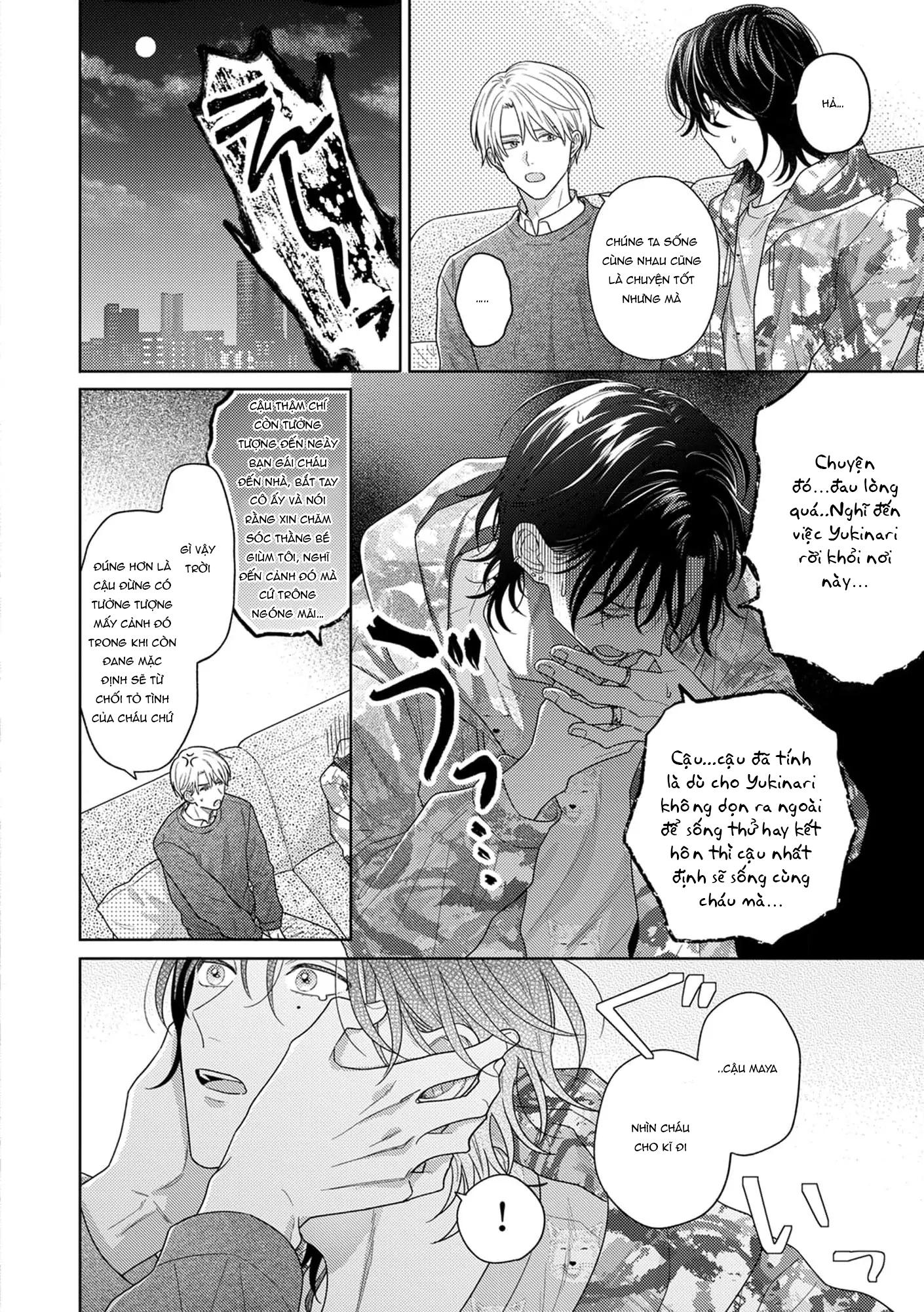 Đọc truyện Oneshot Nhẹ Nhàng Tình Cảm Dành Cho Đàn Ông Có Thai Và Đang Cho Con Bú - Chapter 1