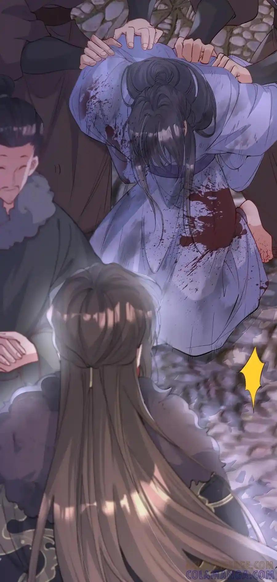 Đọc truyện Loạn thế vi vương - Chapter 126