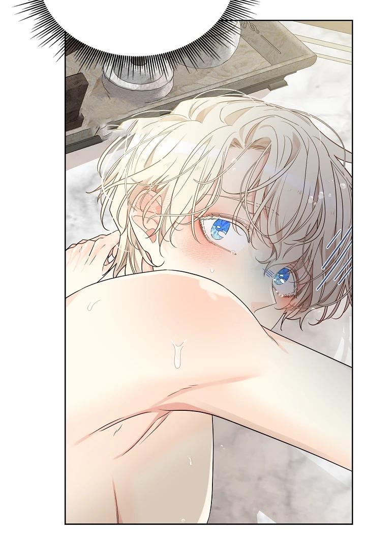 Đọc truyện (Daisy) Snake Hole - Chapter 6