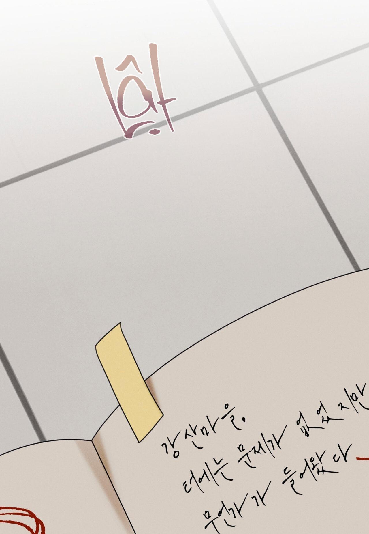Đọc truyện QUẺ BÓI GIẤC MƠ CỦA YÊU TINH - Chapter 68