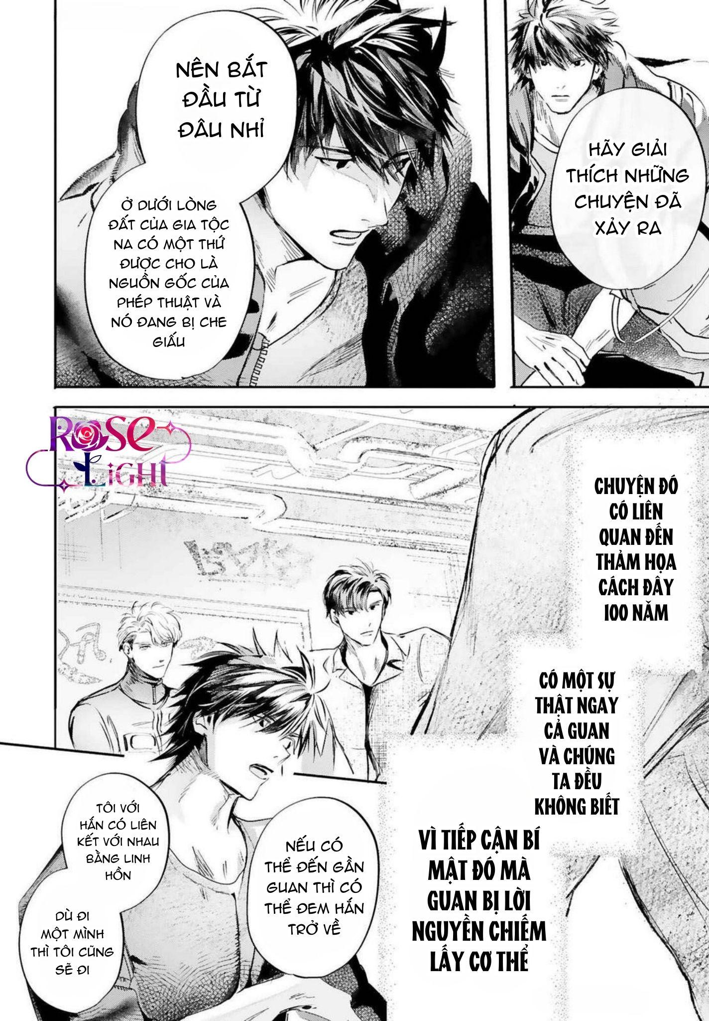 Đọc truyện World's End Bluebird - Chapter 16