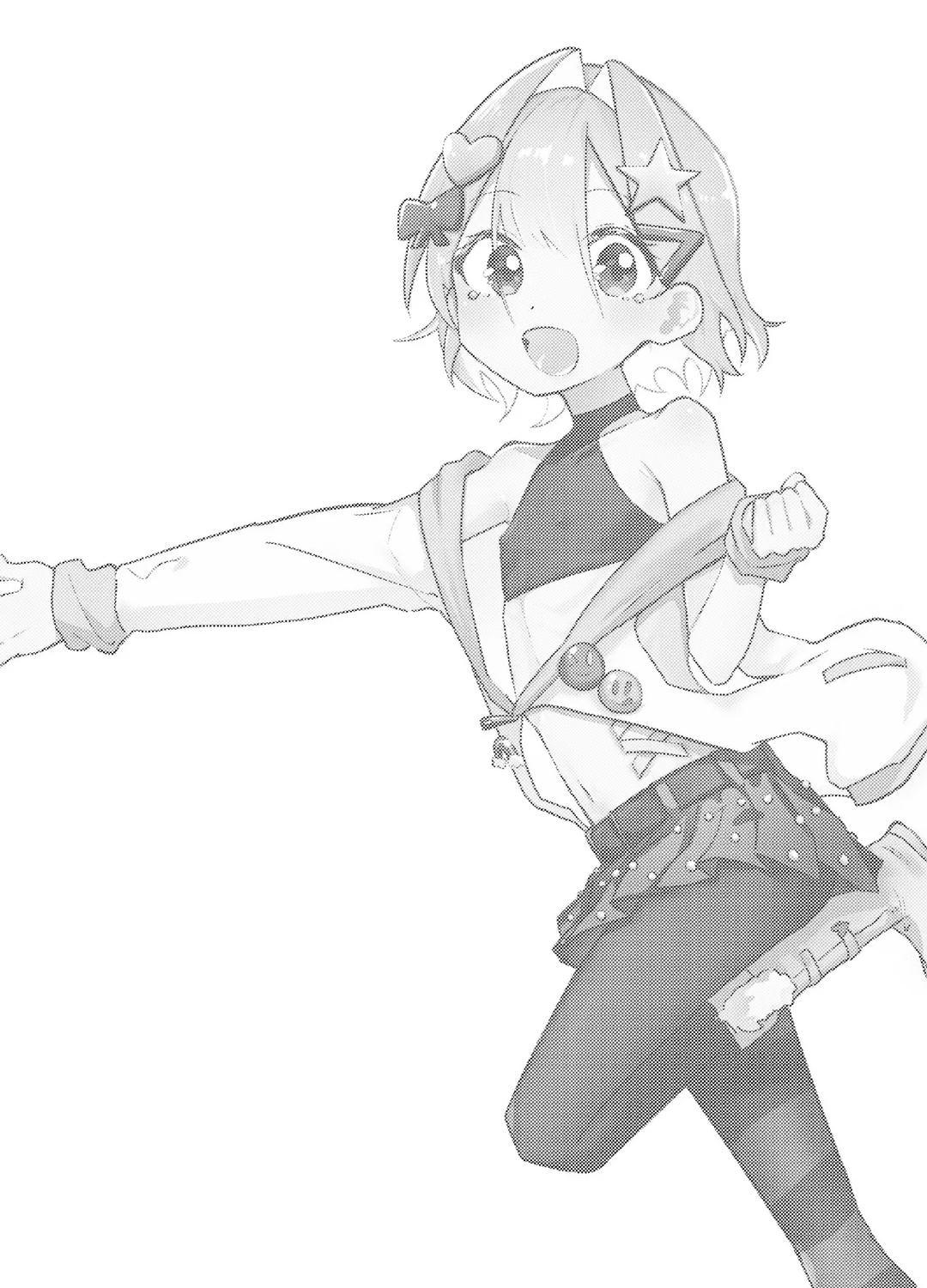 Đọc truyện Đutanbao Shota - Chapter 108
