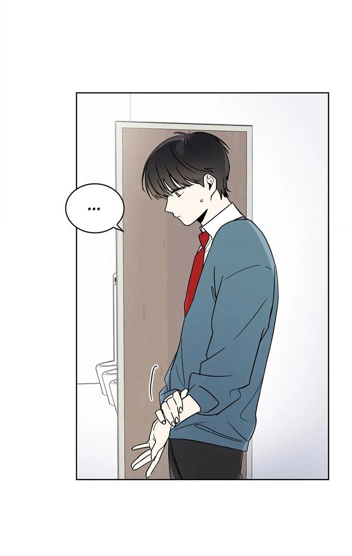 Đọc truyện [DDT] KẺ SAY MÊ - Chapter 3