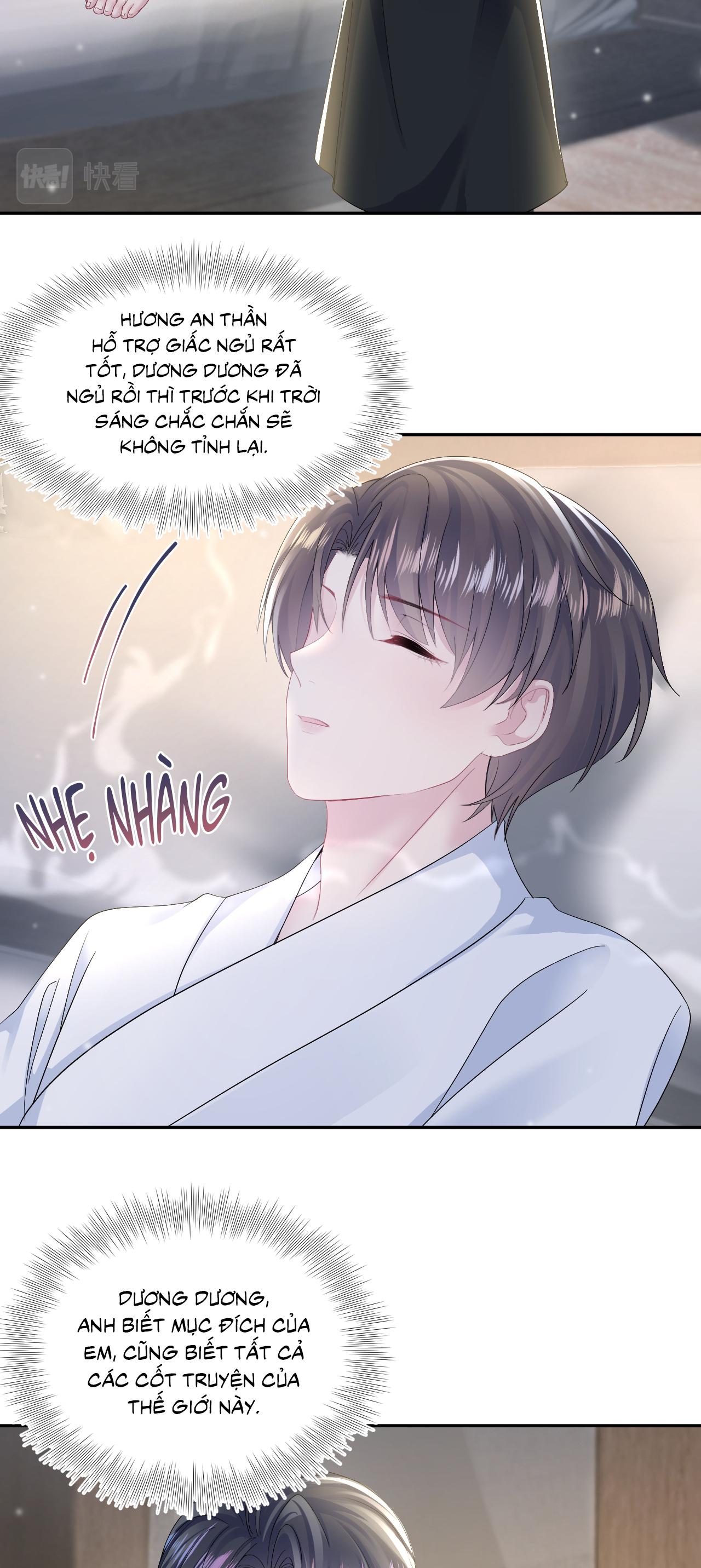 Đọc truyện Tuyệt mỹ bạch liên hoa online dạy học - Chapter 156