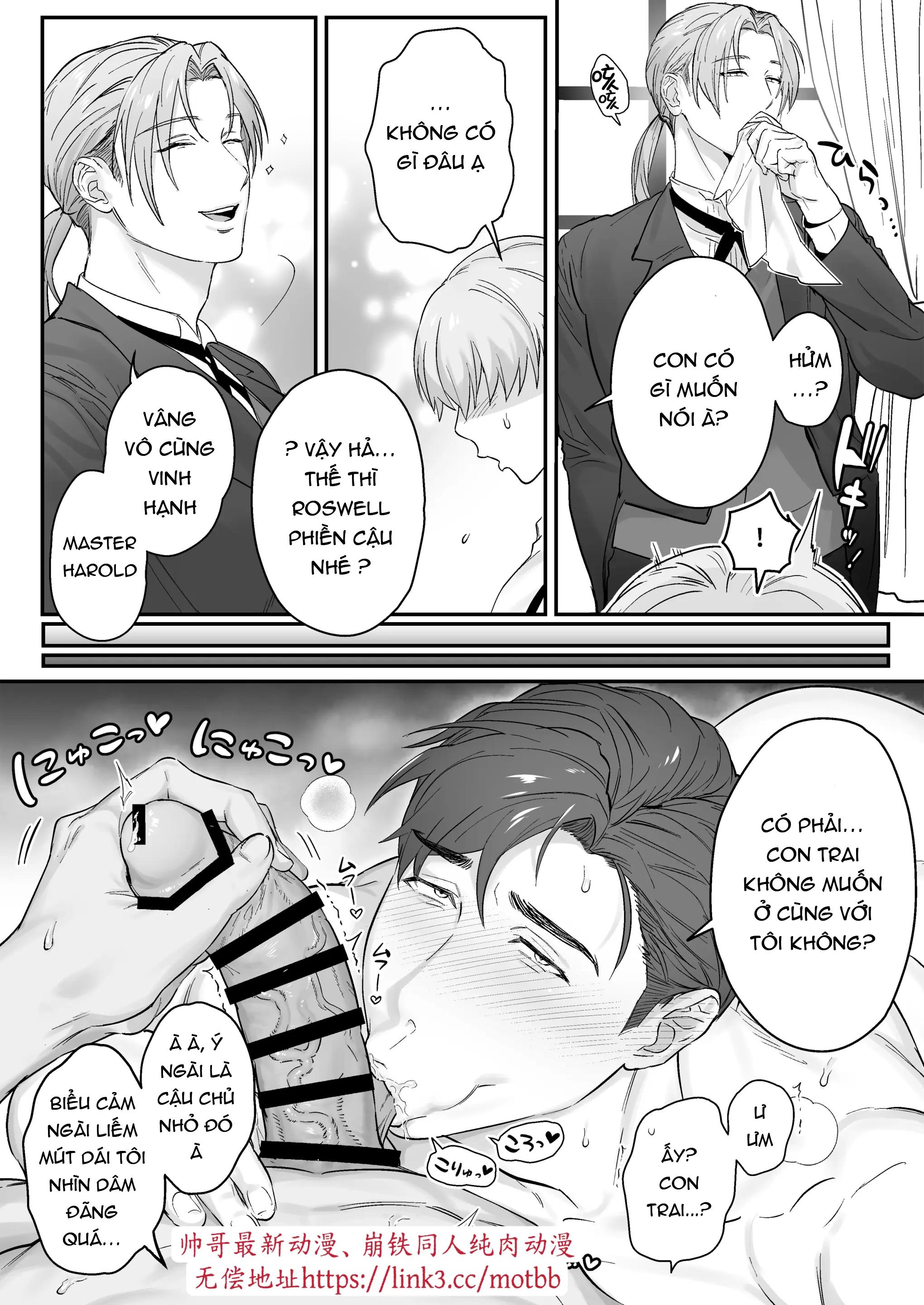 Đọc truyện Những Chàng trai gợi cảm (oneshot) - Chapter 156.1