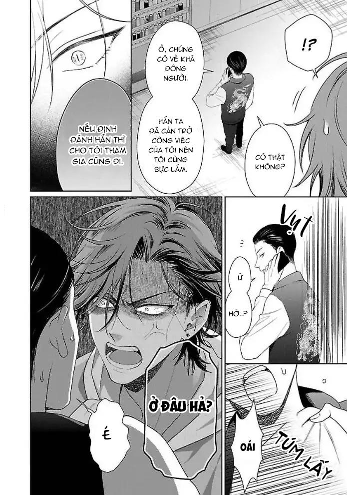 Đọc truyện Karasugaoka, Đừng Xấu Hổ Nha! - Chapter 1