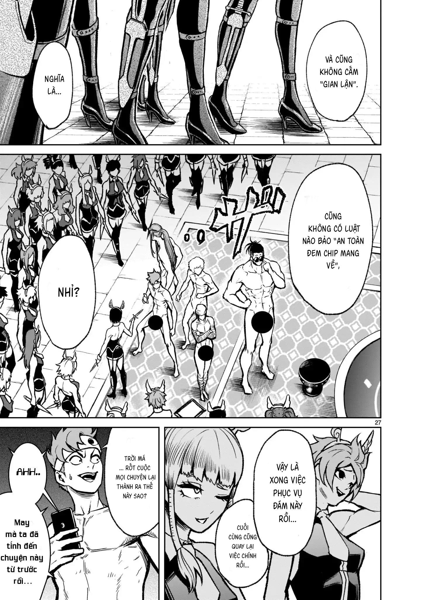 Đọc truyện Ký Sự Rosengarten - Chapter 19