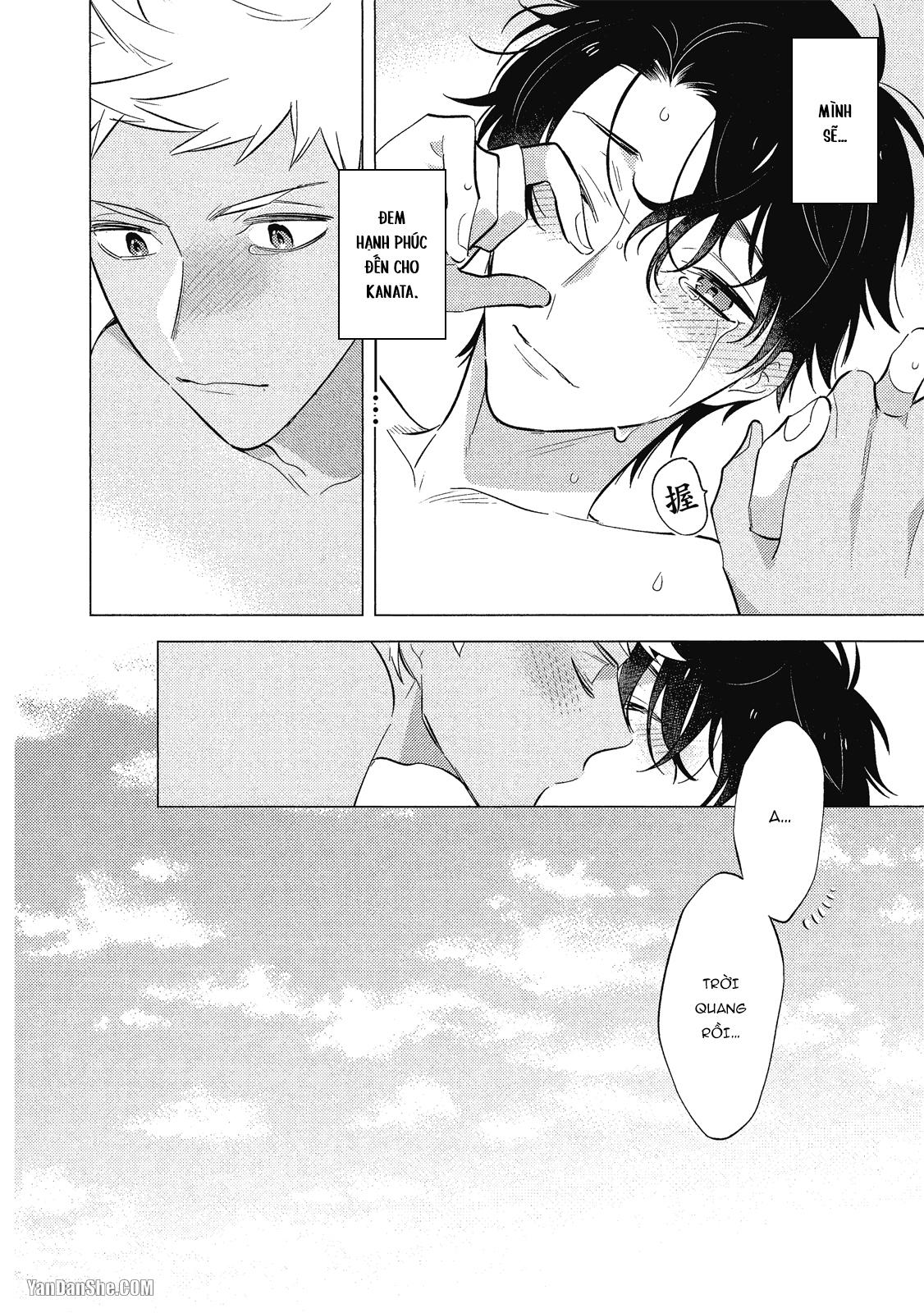 Đọc truyện Series BL Manga - Chapter 21.2