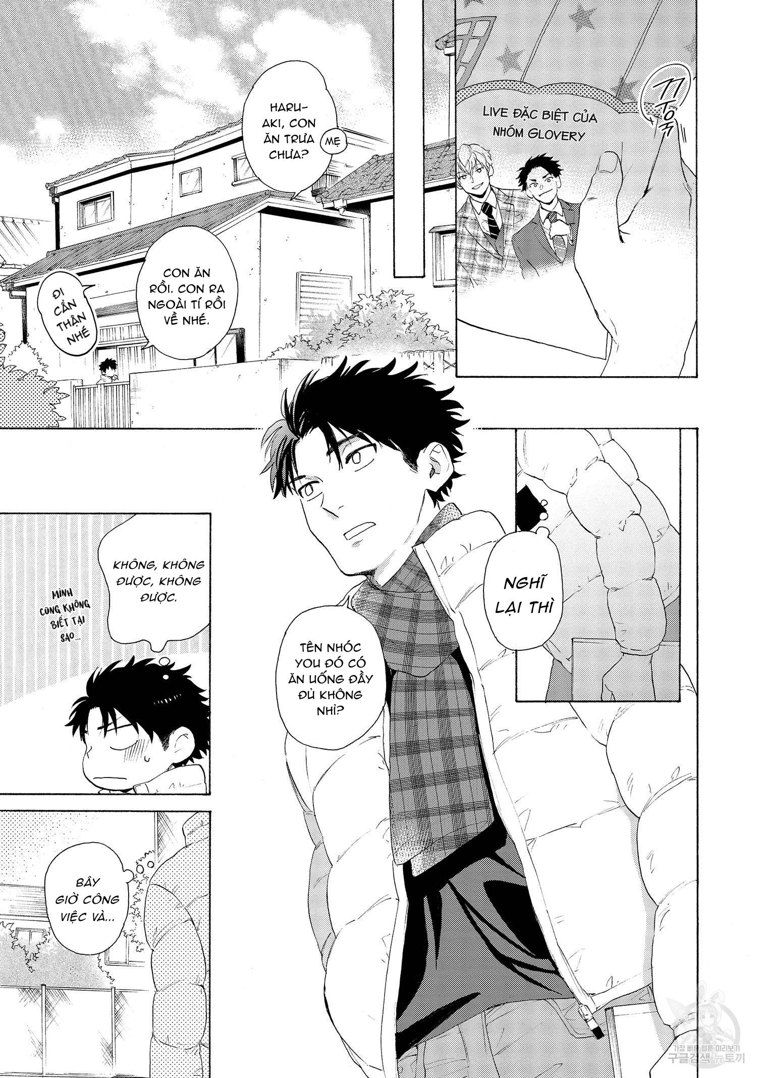 Đọc truyện Series BL Manga - Chapter 22.8
