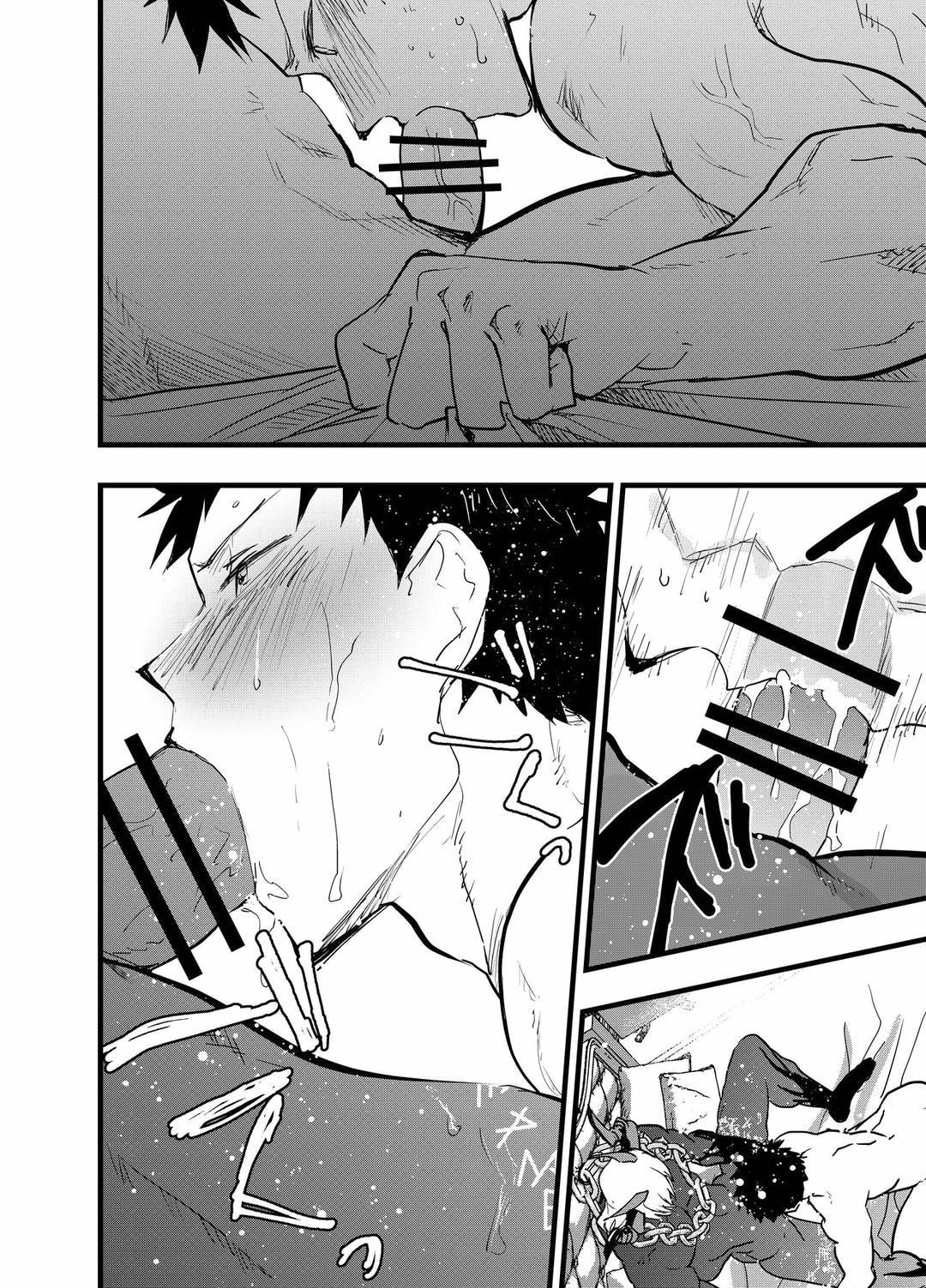Đọc truyện Tuyển tập bộ truyện của tác giả Orukoa - Chapter 39
