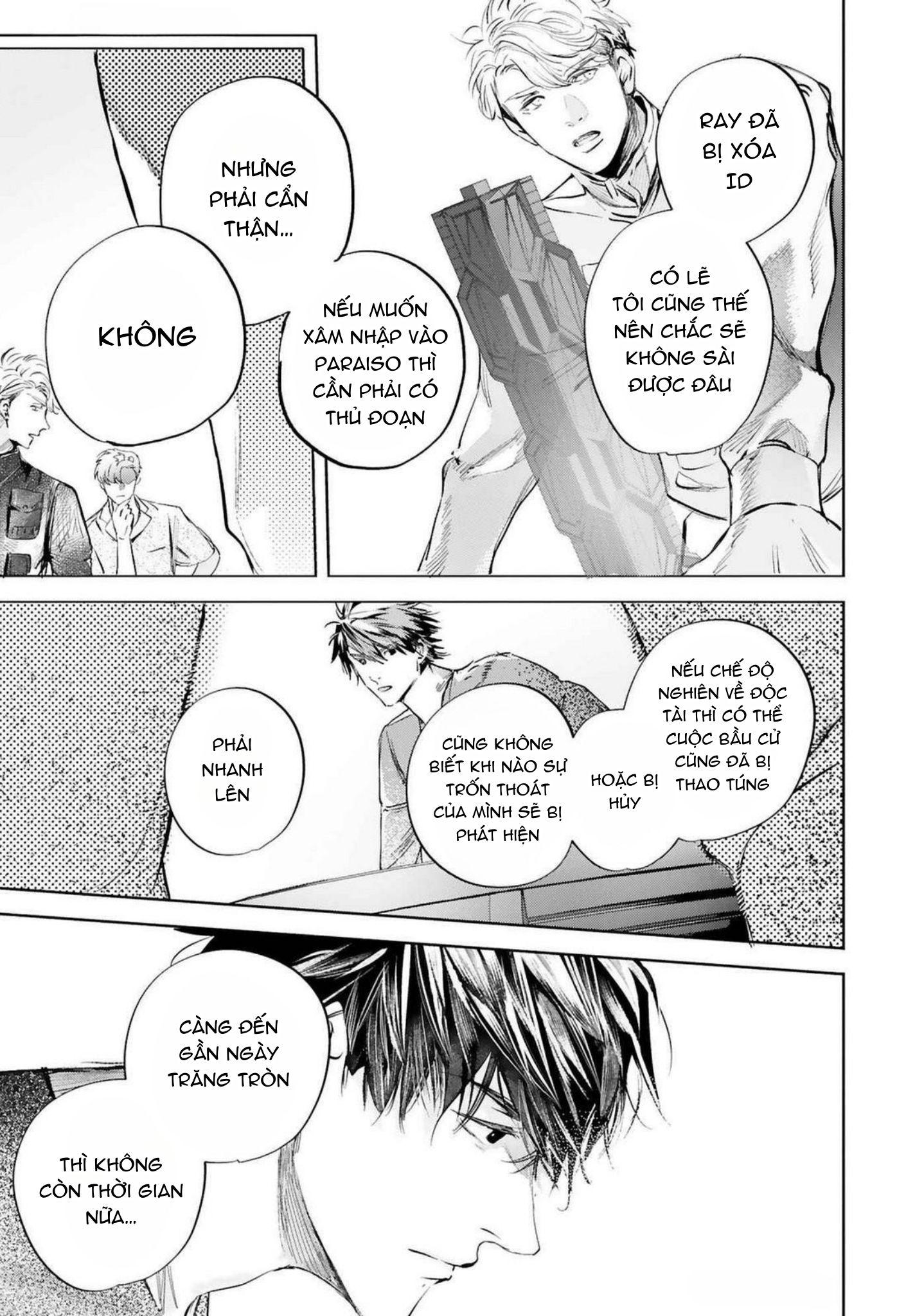 Đọc truyện World's End Bluebird - Chapter 16