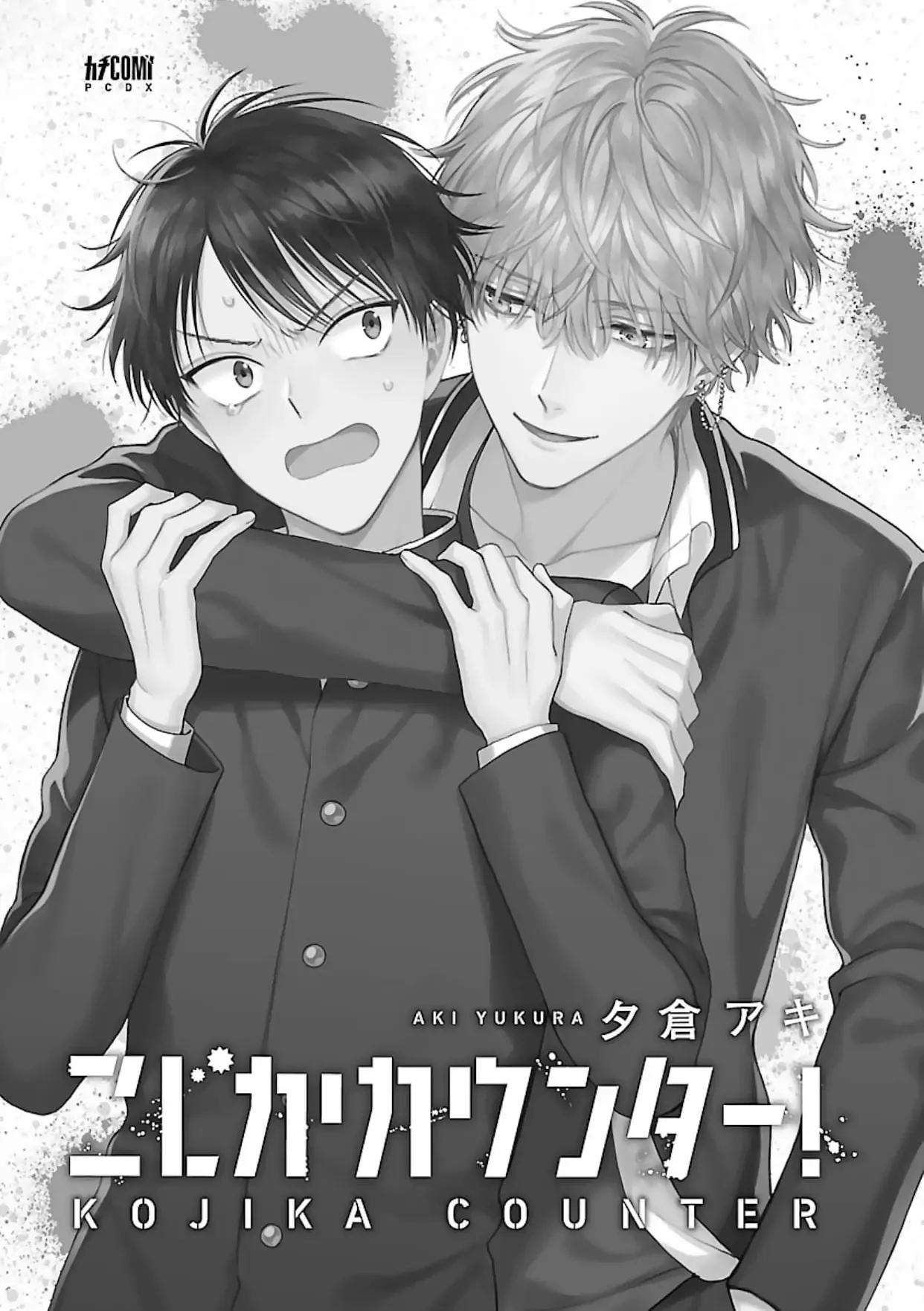 Đọc truyện Nai con nổi loạn - Chapter 1