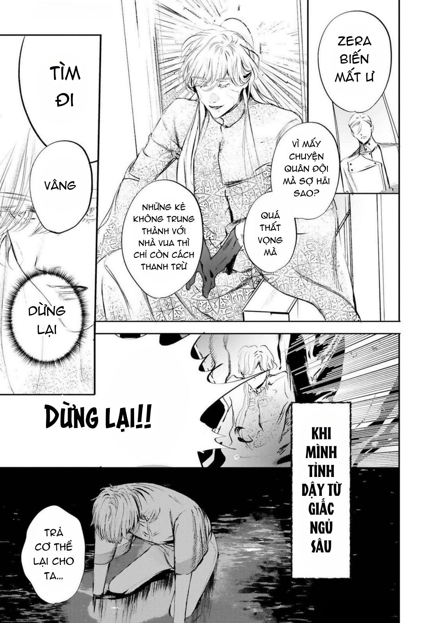 Đọc truyện World's End Bluebird - Chapter 16