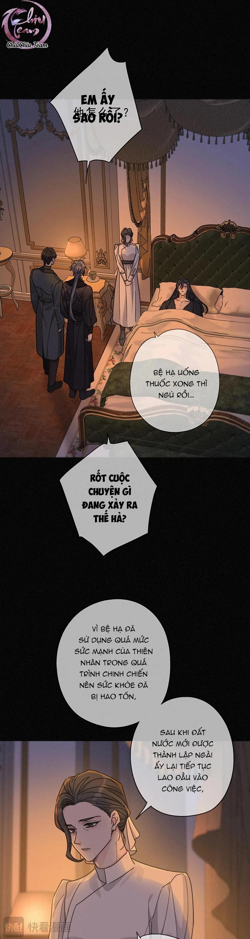 Đọc truyện Khốn Thú Chi Nhiễm - Chapter 67