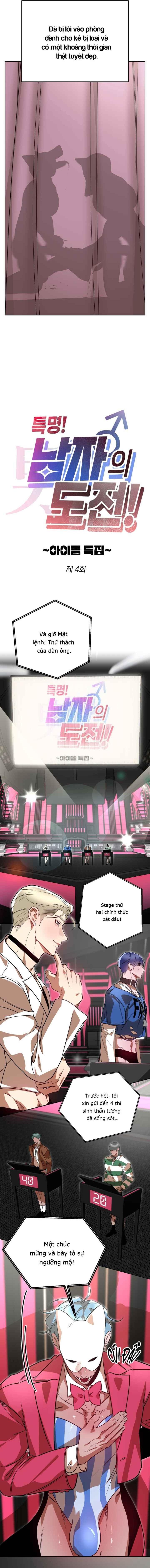 Đọc truyện Mật lệnh! Thử thách của đàn ông! - Chapter 4