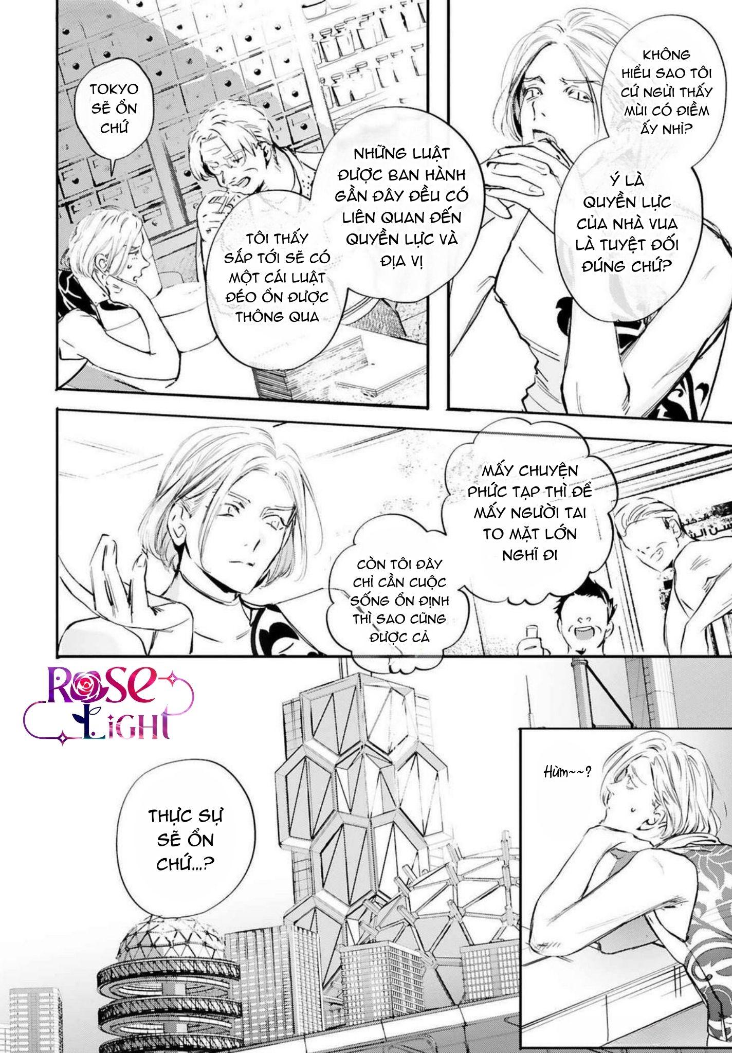 Đọc truyện World's End Bluebird - Chapter 16