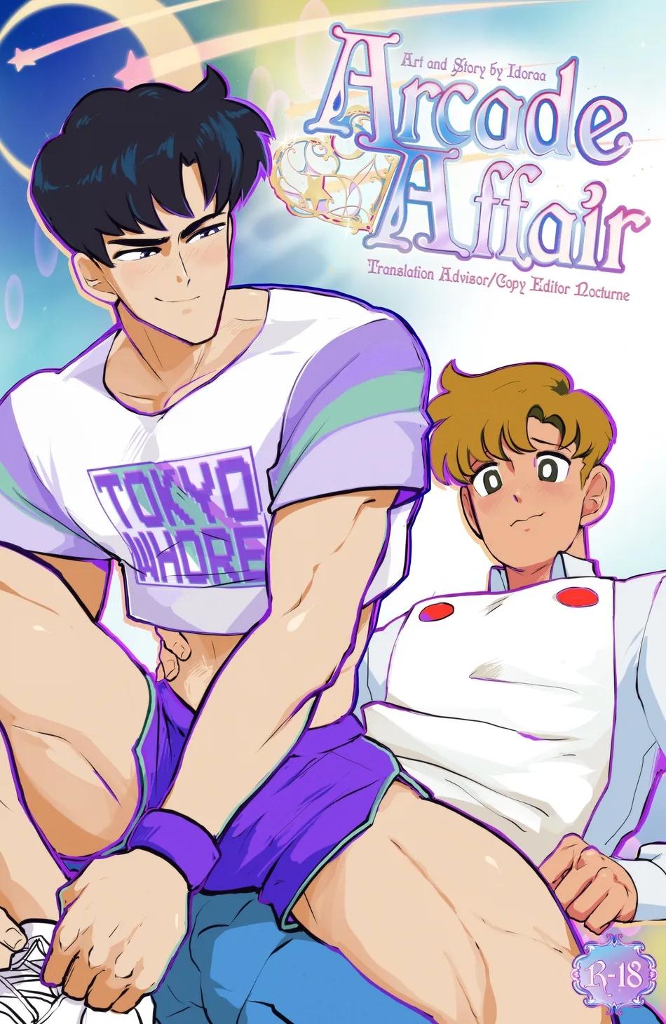 Đọc truyện Nơi husbando của bạn bị đụ ná thở - Chapter 232