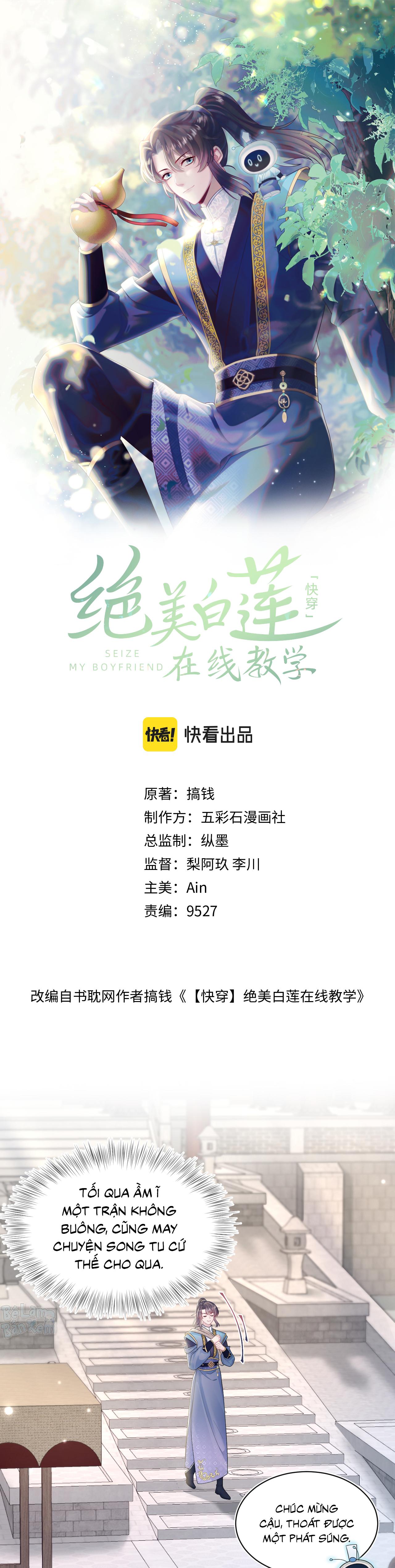 Đọc truyện Tuyệt mỹ bạch liên hoa online dạy học - Chapter 180