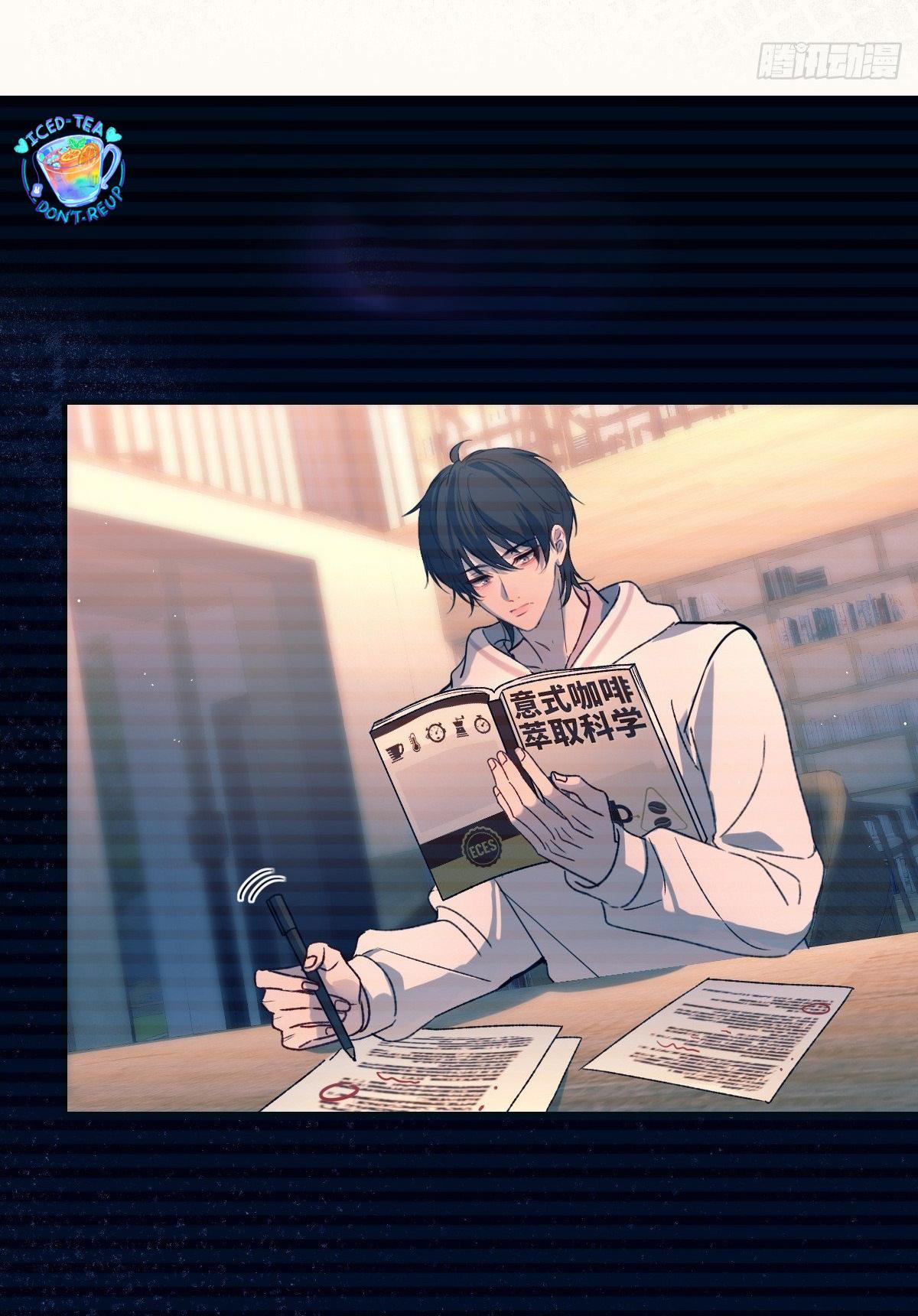Đọc truyện Tình yêu của kẻ khát máu - Chapter 37.3
