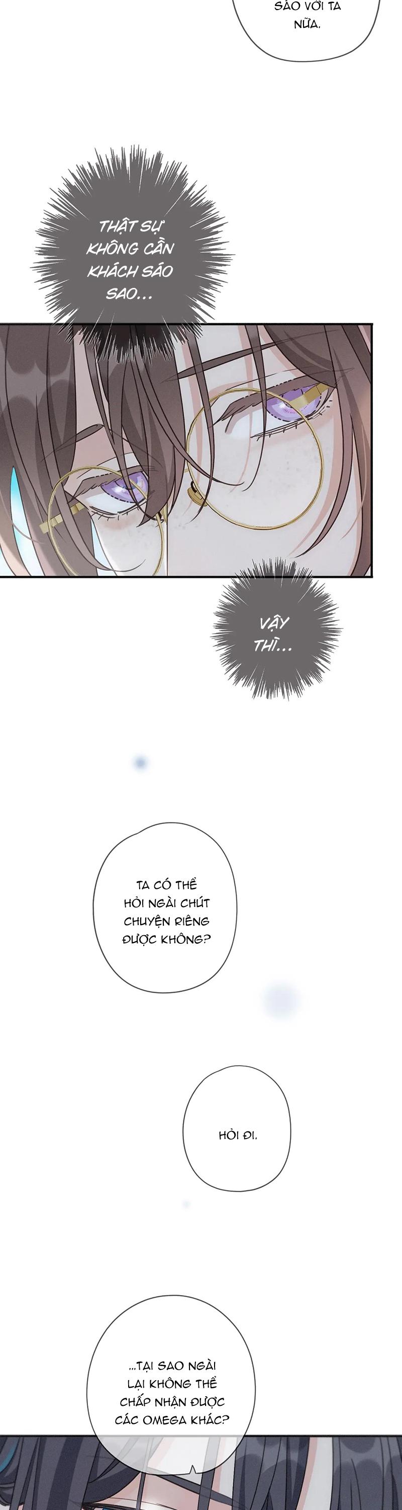 Đọc truyện Khốn Thú Chi Nhiễm - Chapter 71