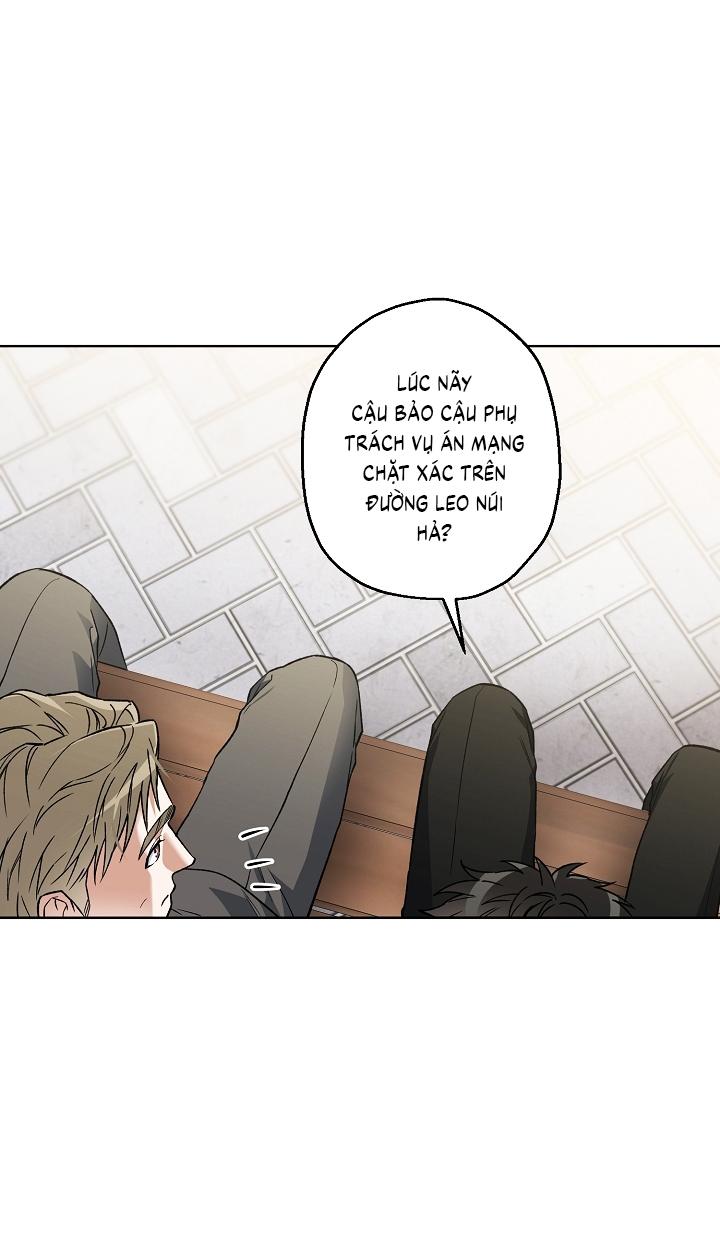 Đọc truyện (CBunu) Vong Chủng - Chapter 17