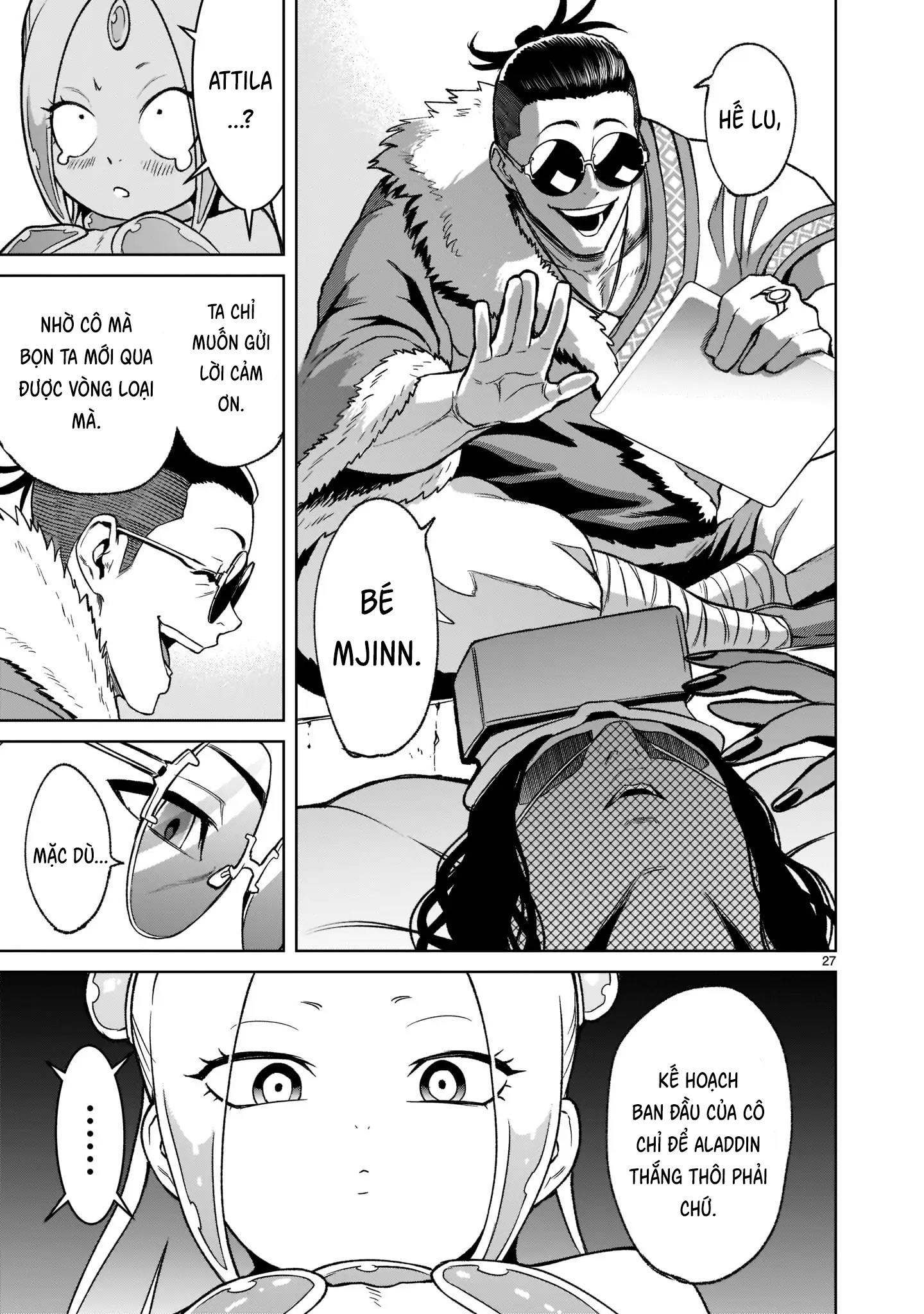 Đọc truyện Ký Sự Rosengarten - Chapter 21