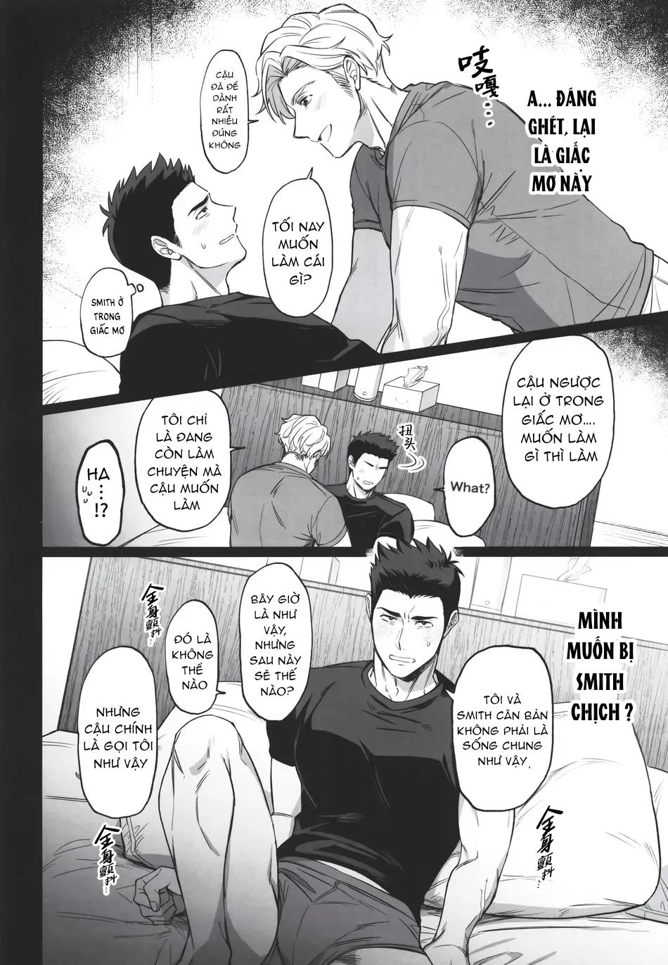 Đọc truyện Những Chàng trai gợi cảm (oneshot) - Chapter 159