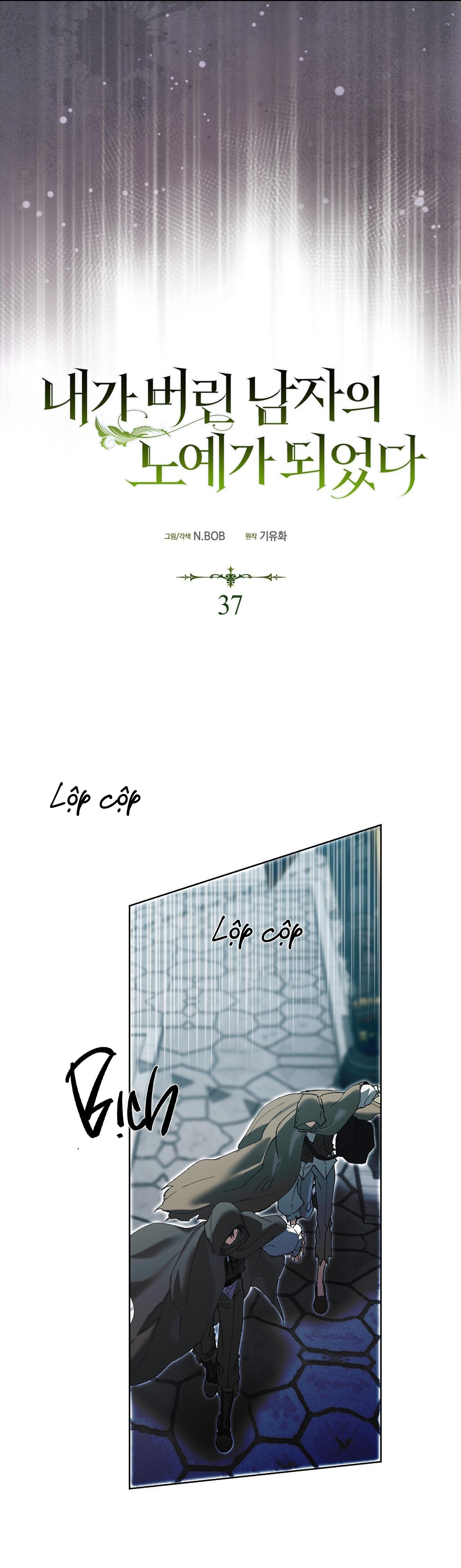 Đọc truyện Tôi đã bị trở thành nô lệ của người mà tôi từng vứt bỏ - Chapter 37