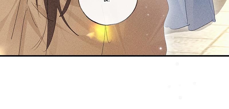 Đọc truyện Dụ địch thâm nhập - Chapter 80