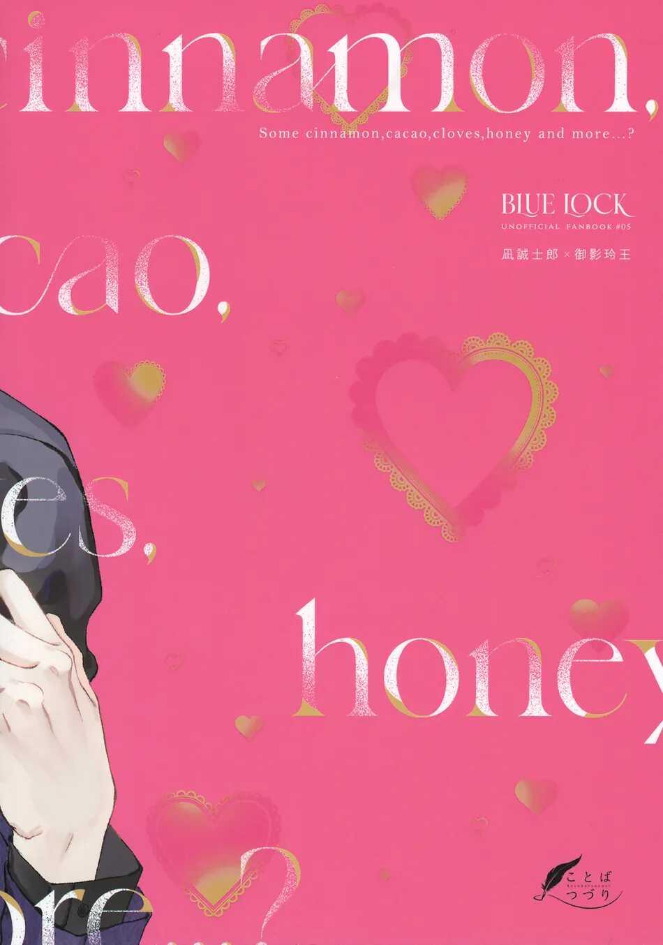 Đọc truyện (Vicera) Blue Lock Dj - Chapter 84.2