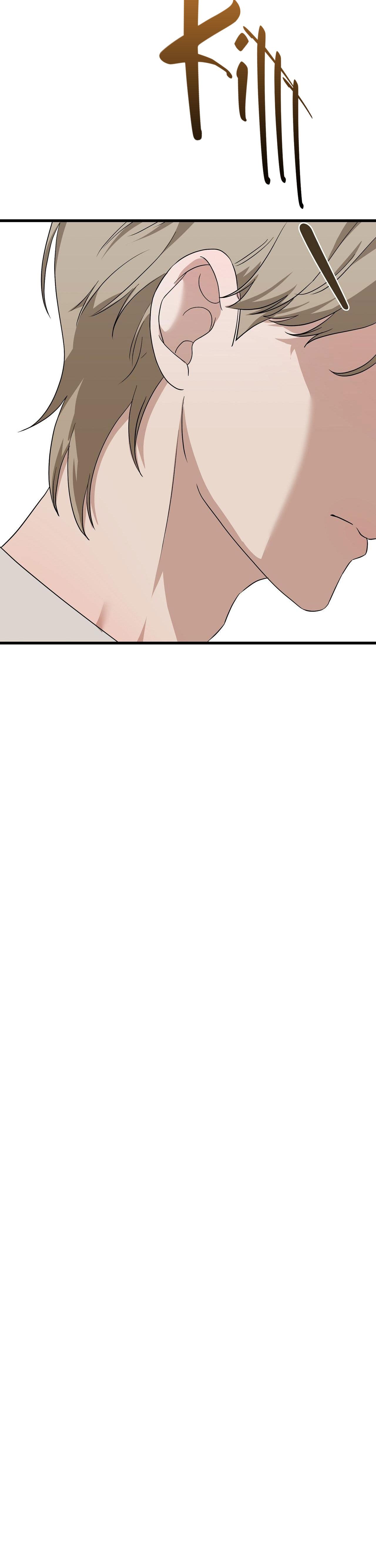 Đọc truyện HỢP ĐỒNG KẸO NGỌT - Chapter 43