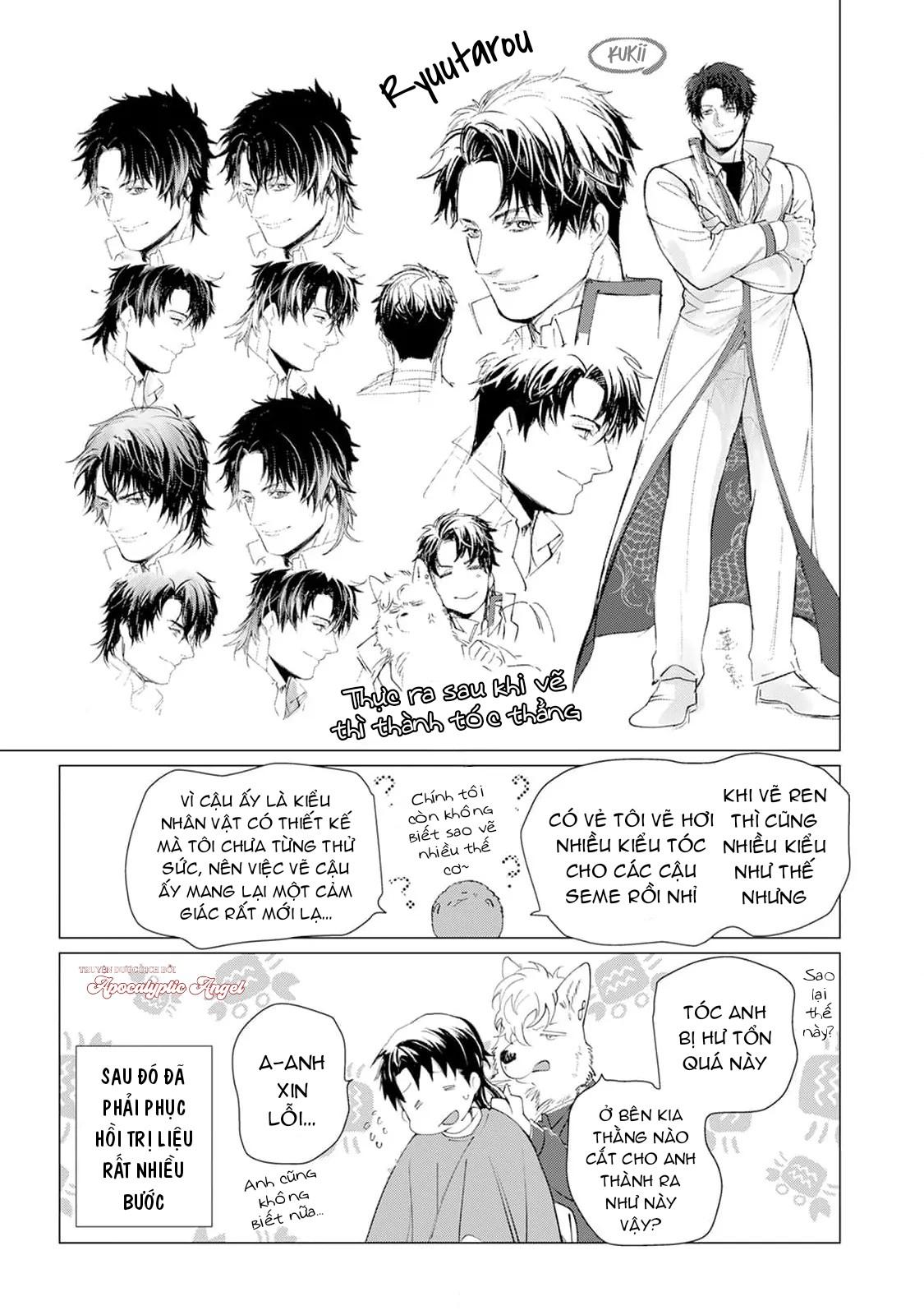 Đọc truyện Bánh Quy Nhân Socola - Chapter 5.5