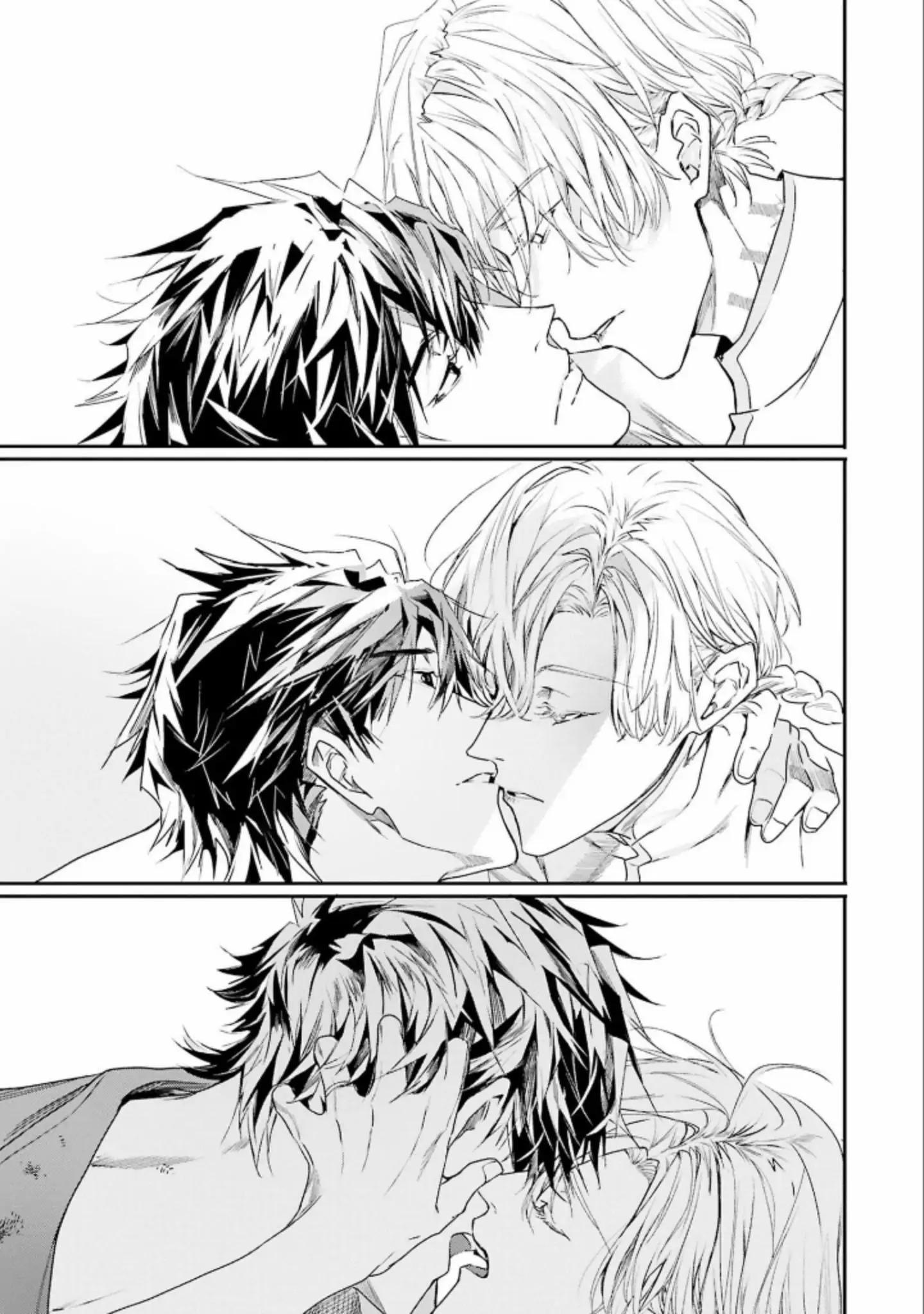 Đọc truyện World's End Bluebird - Chapter 8
