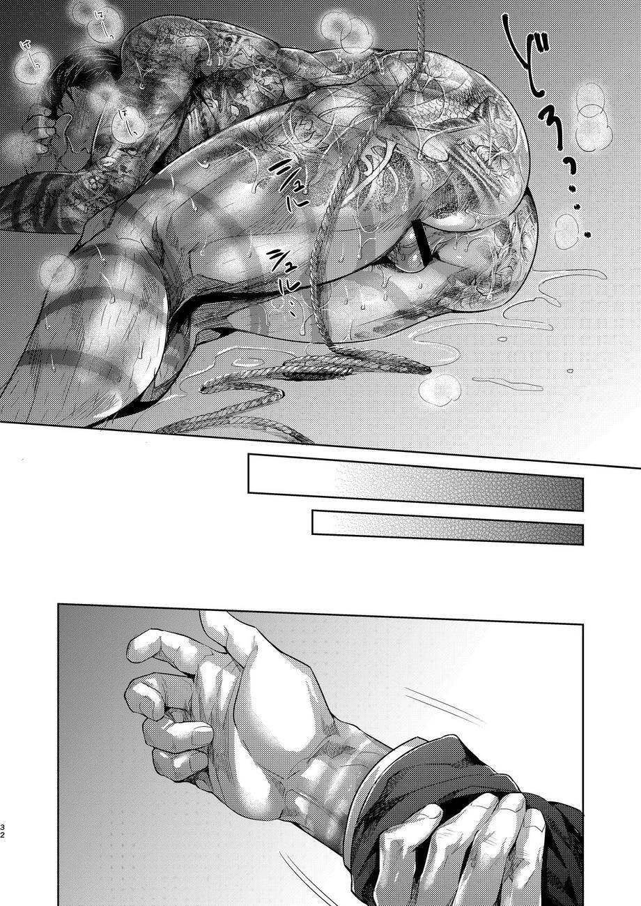 Đọc truyện ONESHOT CHỊCH - Chapter 346