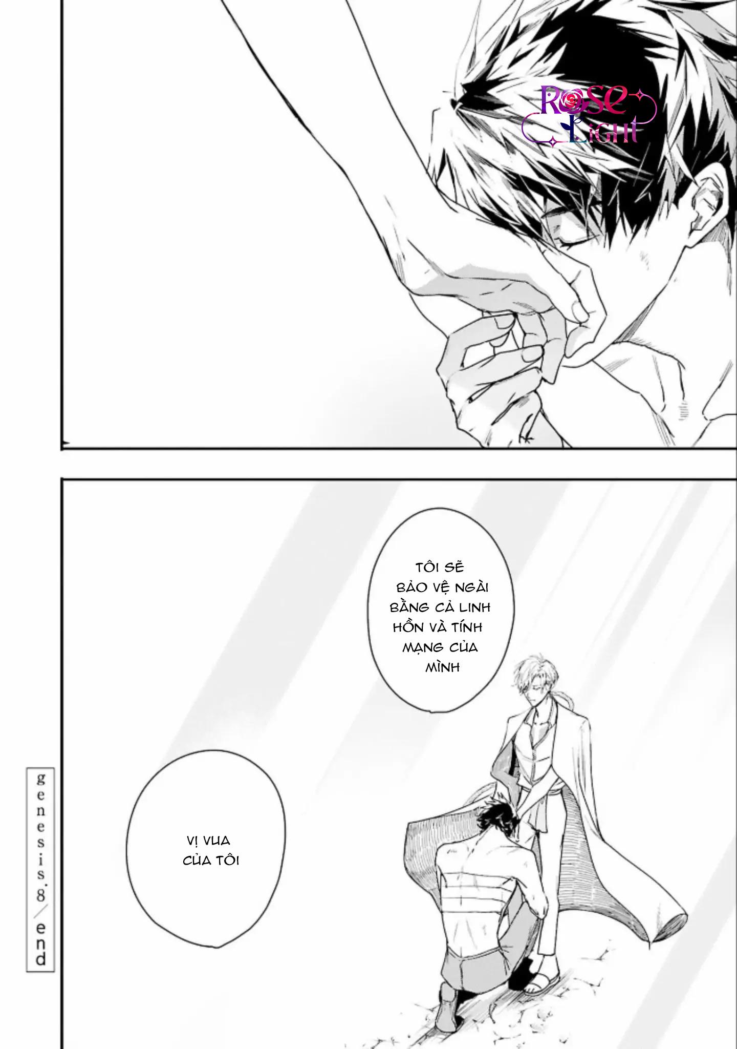 Đọc truyện World's End Bluebird - Chapter 8