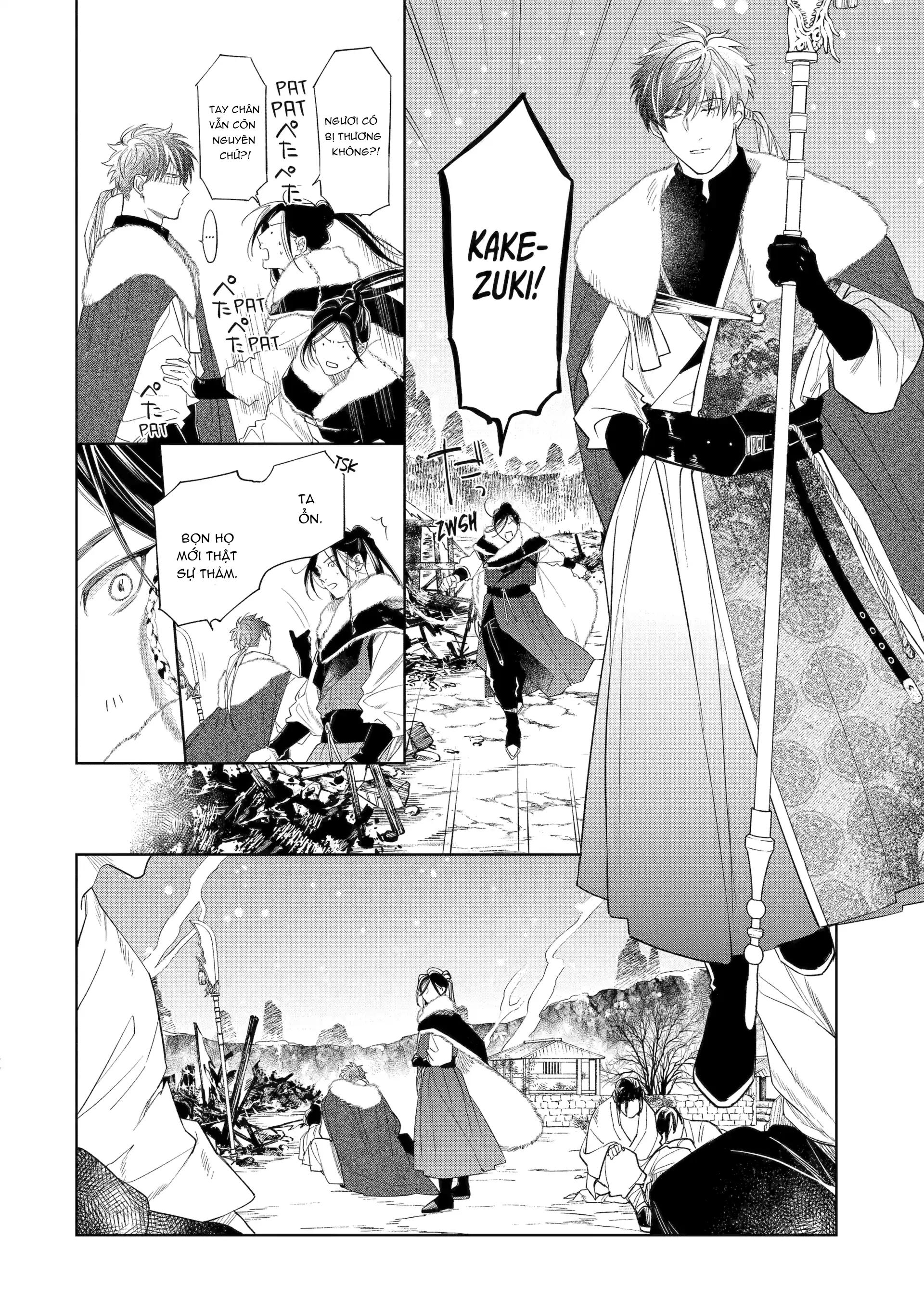 Đọc truyện Tiếng Thét Nơi Con Tim - Chapter 10