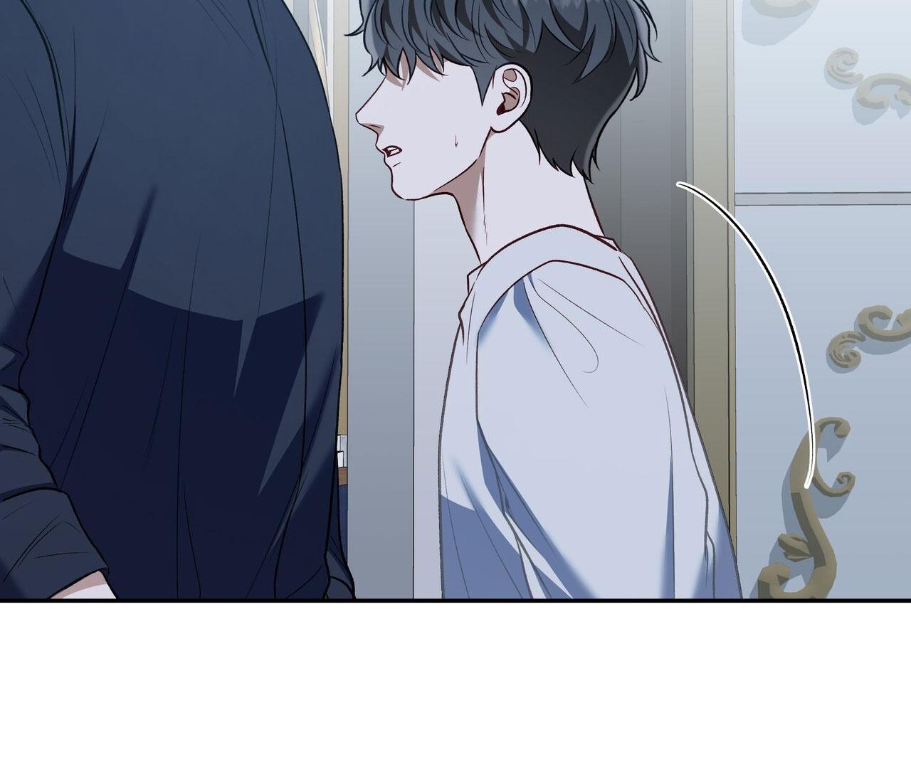 Đọc truyện CÁCH TỒN TẠI NHƯ MỘT NGƯỜI CHƠI - Chapter 76