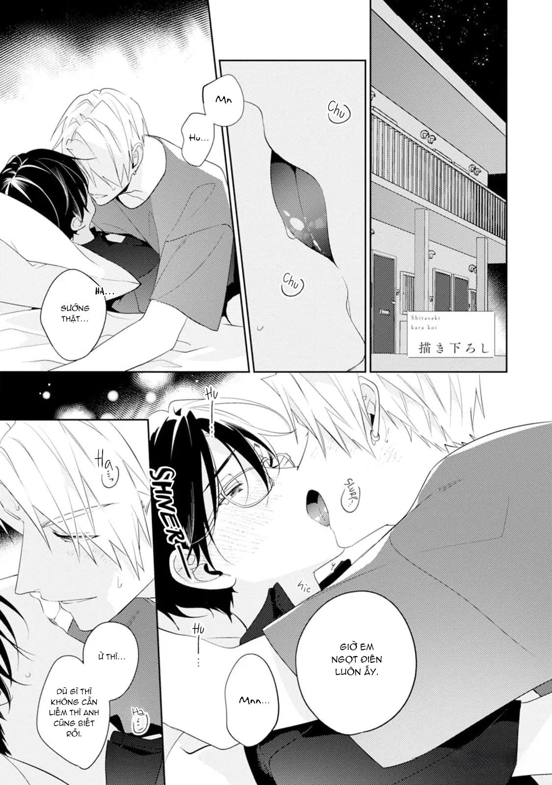 Đọc truyện Tình Yêu Bắt Đầu Từ Đầu Lưỡi - Chapter 6.5