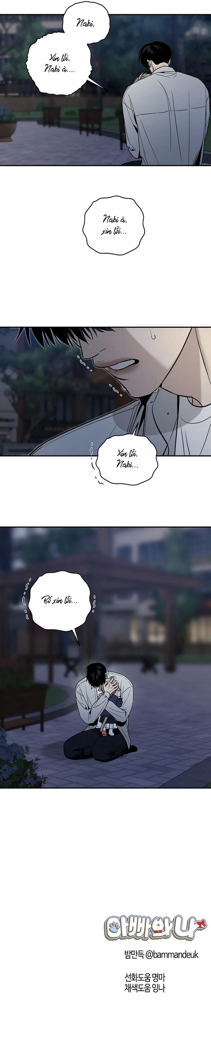 Đọc truyện [ TUYỂN TẬP TRUYỆN NGẮN BL] Cuộc Xâm Lược Dâm Đãng - Chapter 16